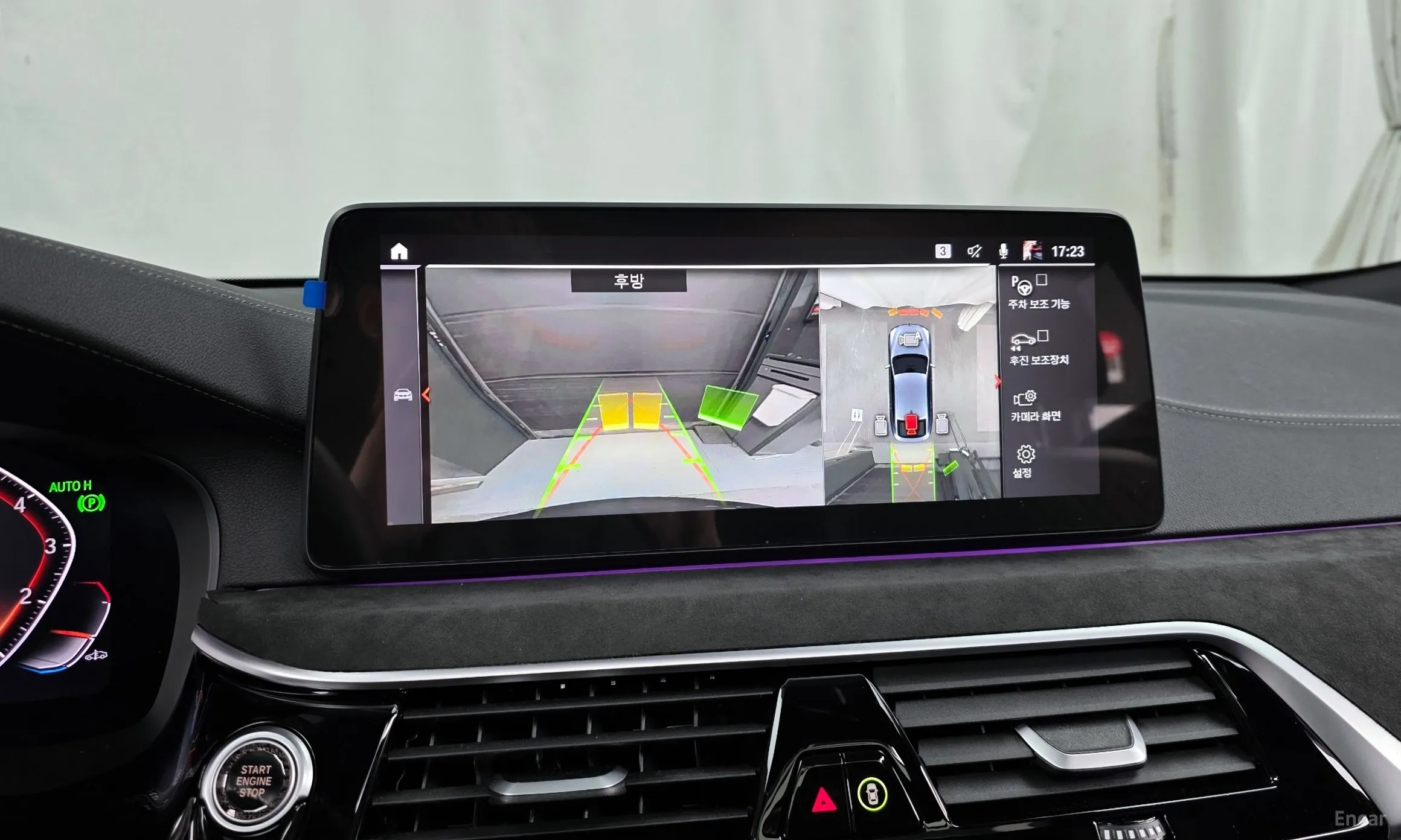 BMW 6-Series GT (G32) превью 15