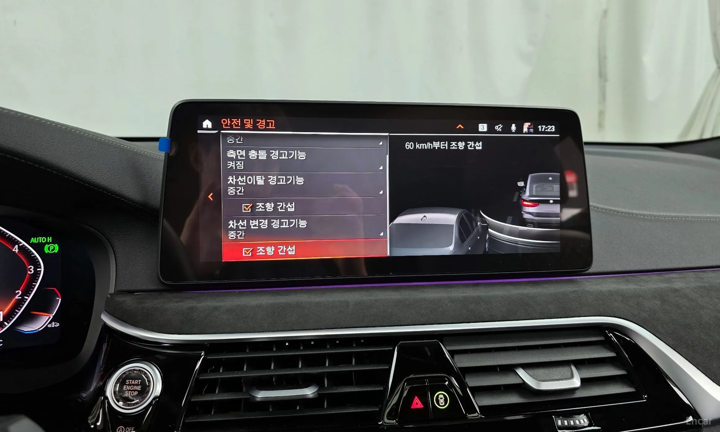 BMW 6-Series GT (G32) превью 16