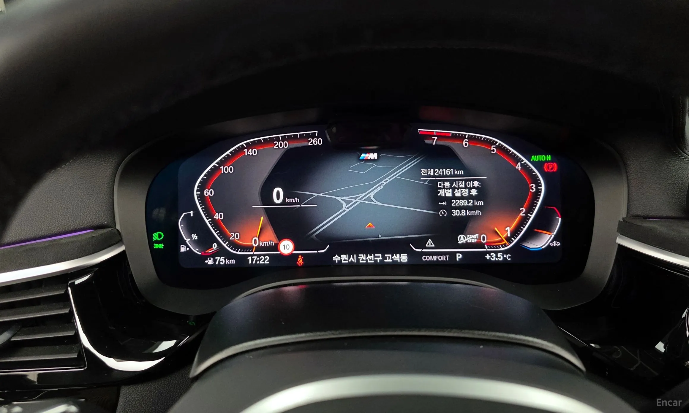 BMW 6-Series GT (G32) превью 8