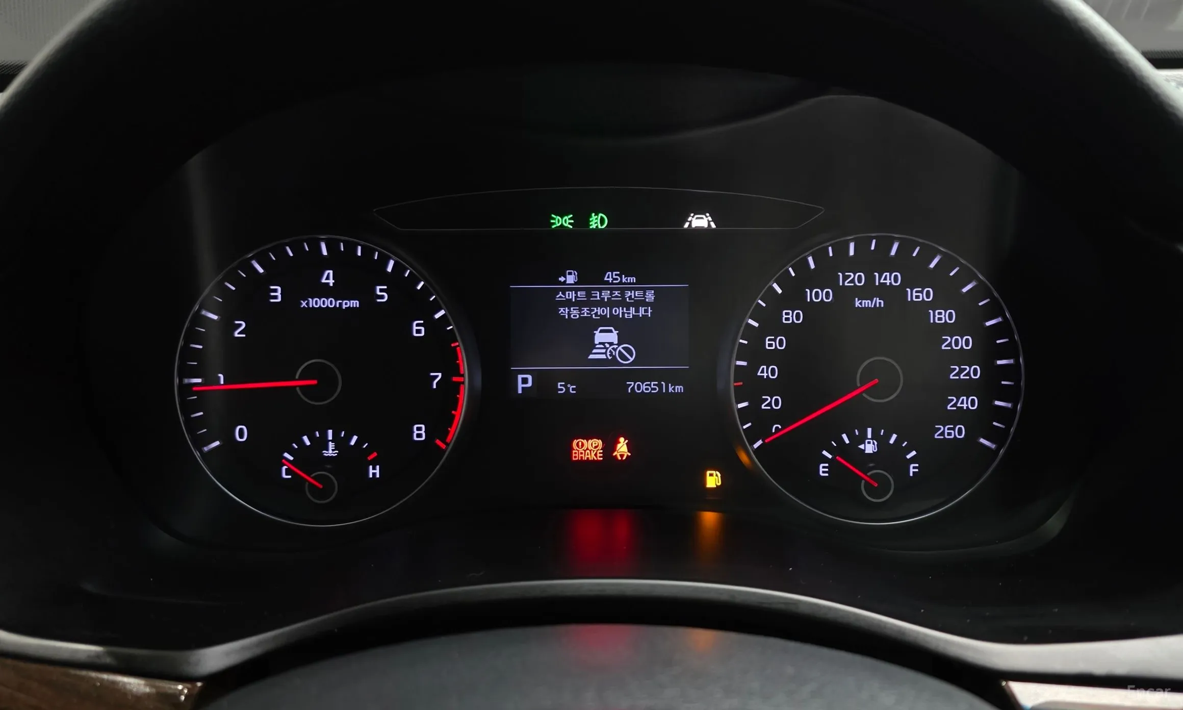Kia K7 превью 8