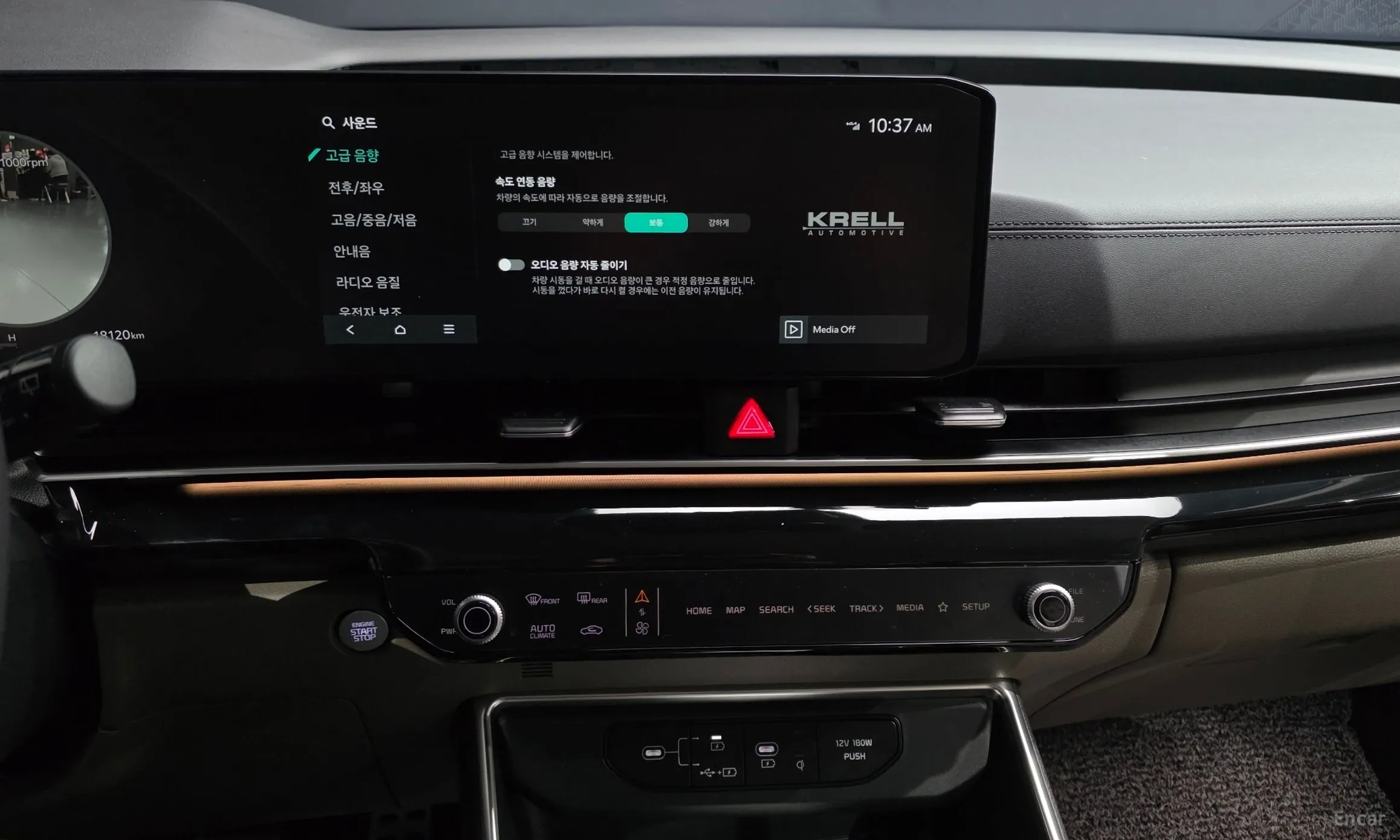 Kia Carnival 4th Generation превью 14