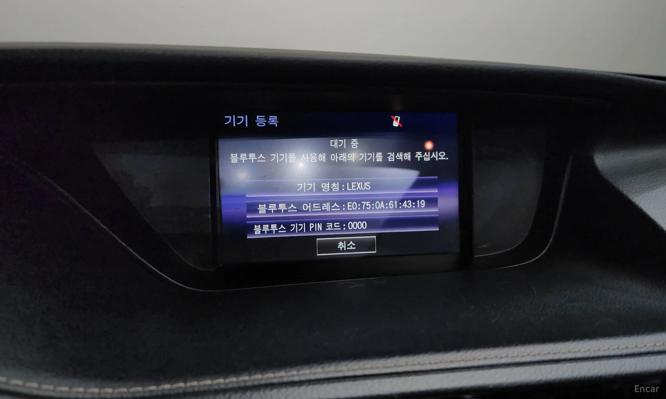 Lexus New ES300h превью 17