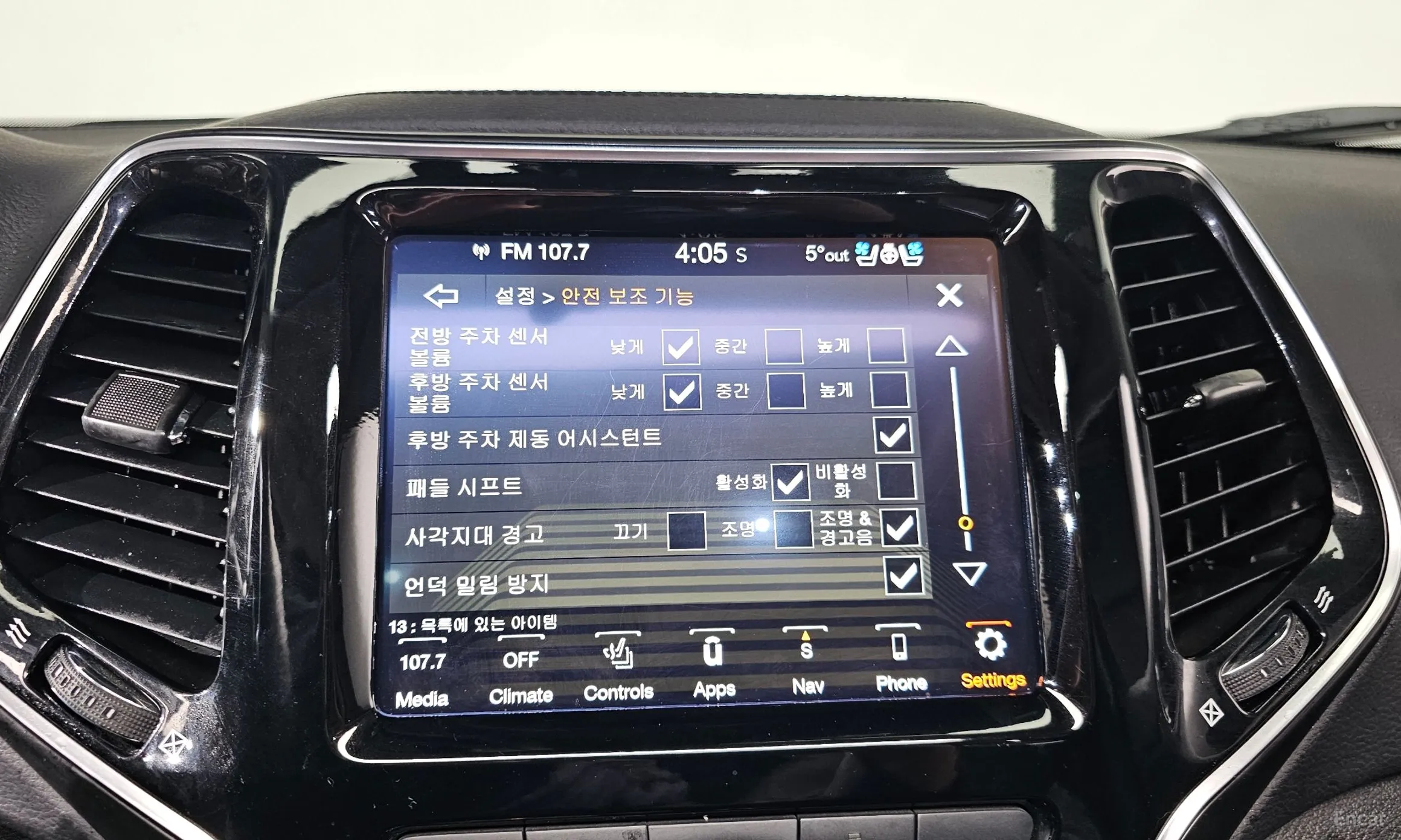 Jeep Cherokee (KL) превью 17
