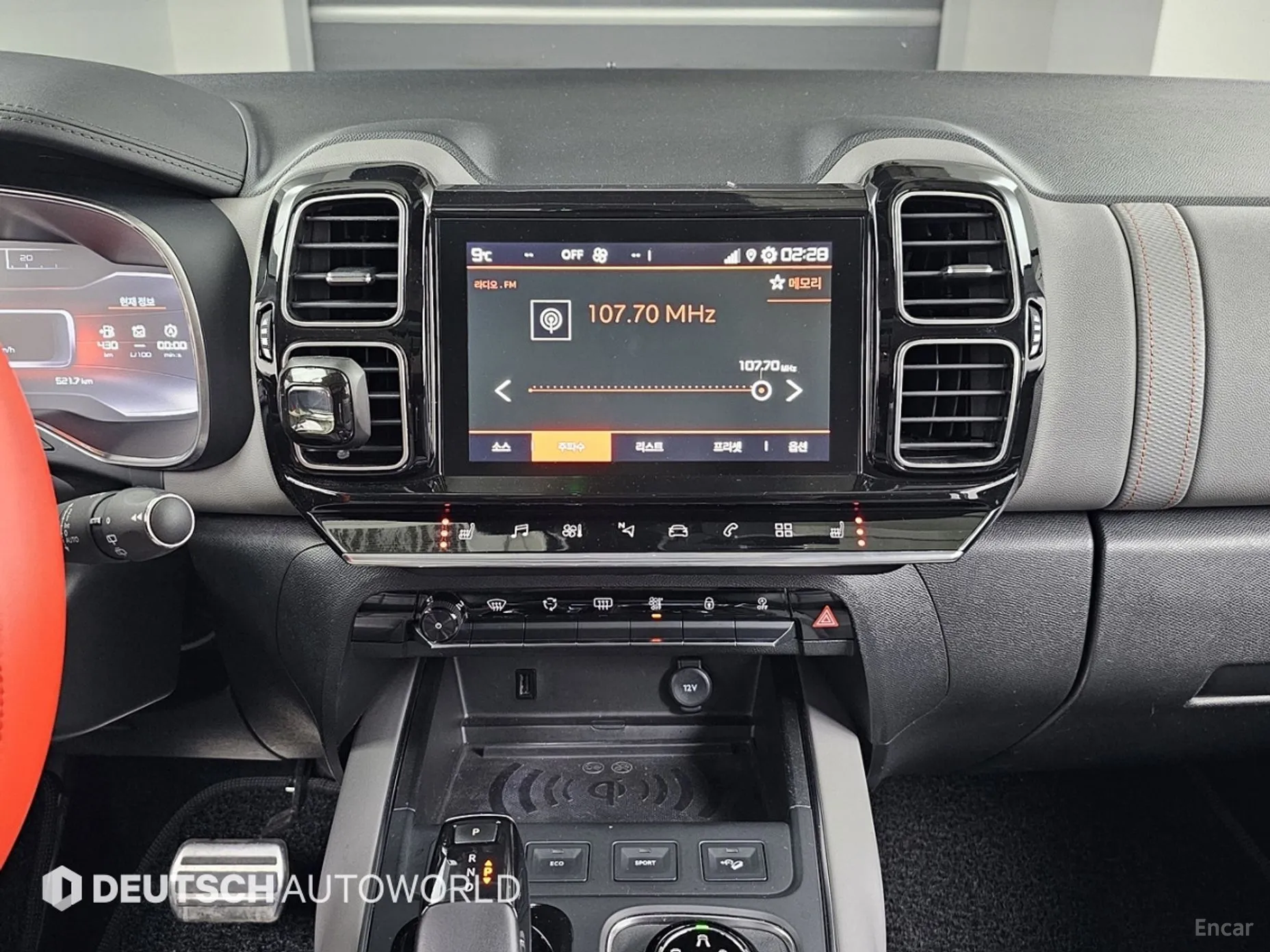 Citroën/DS C5 Aircross превью 14