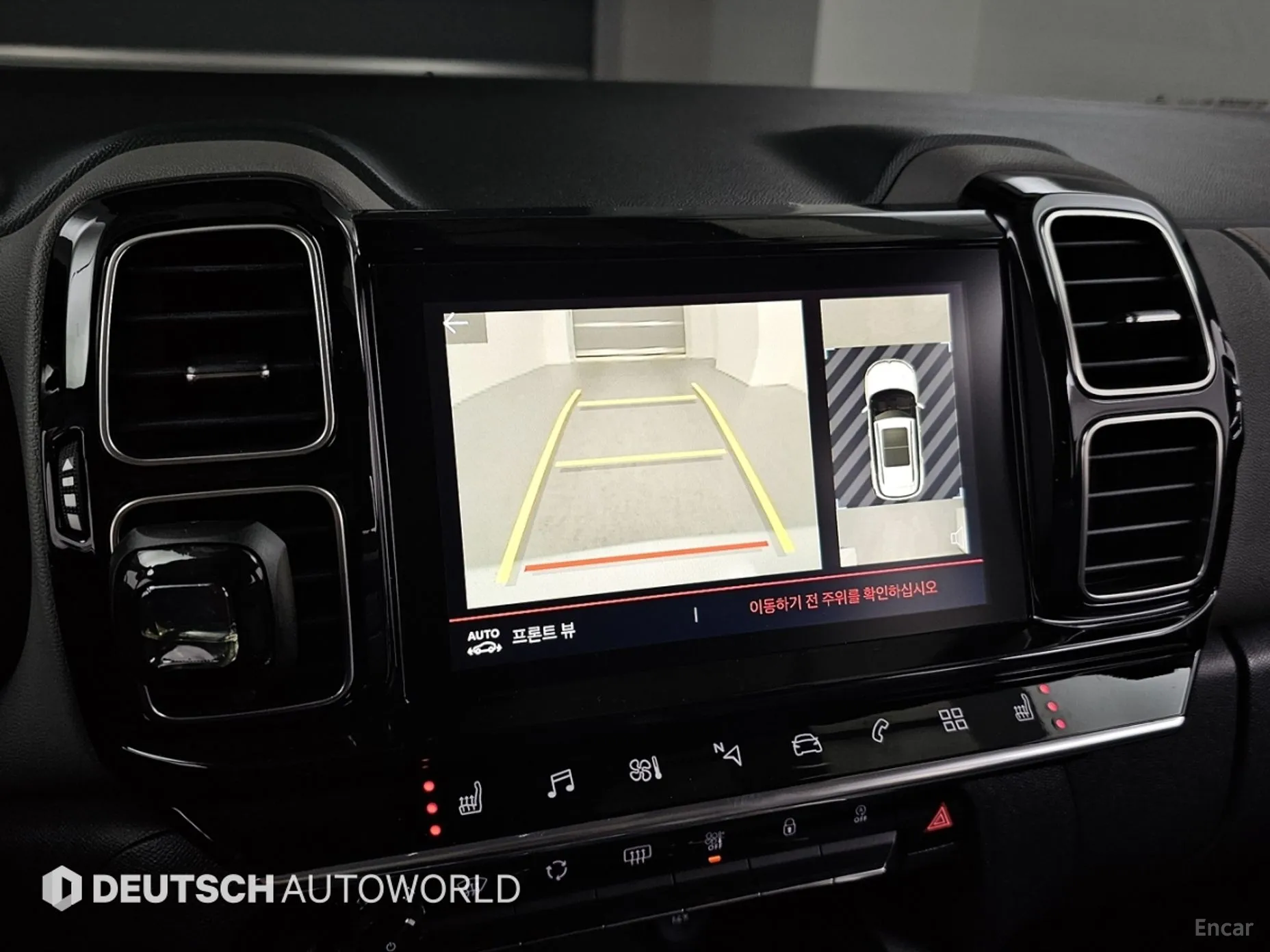Citroën/DS C5 Aircross превью 15