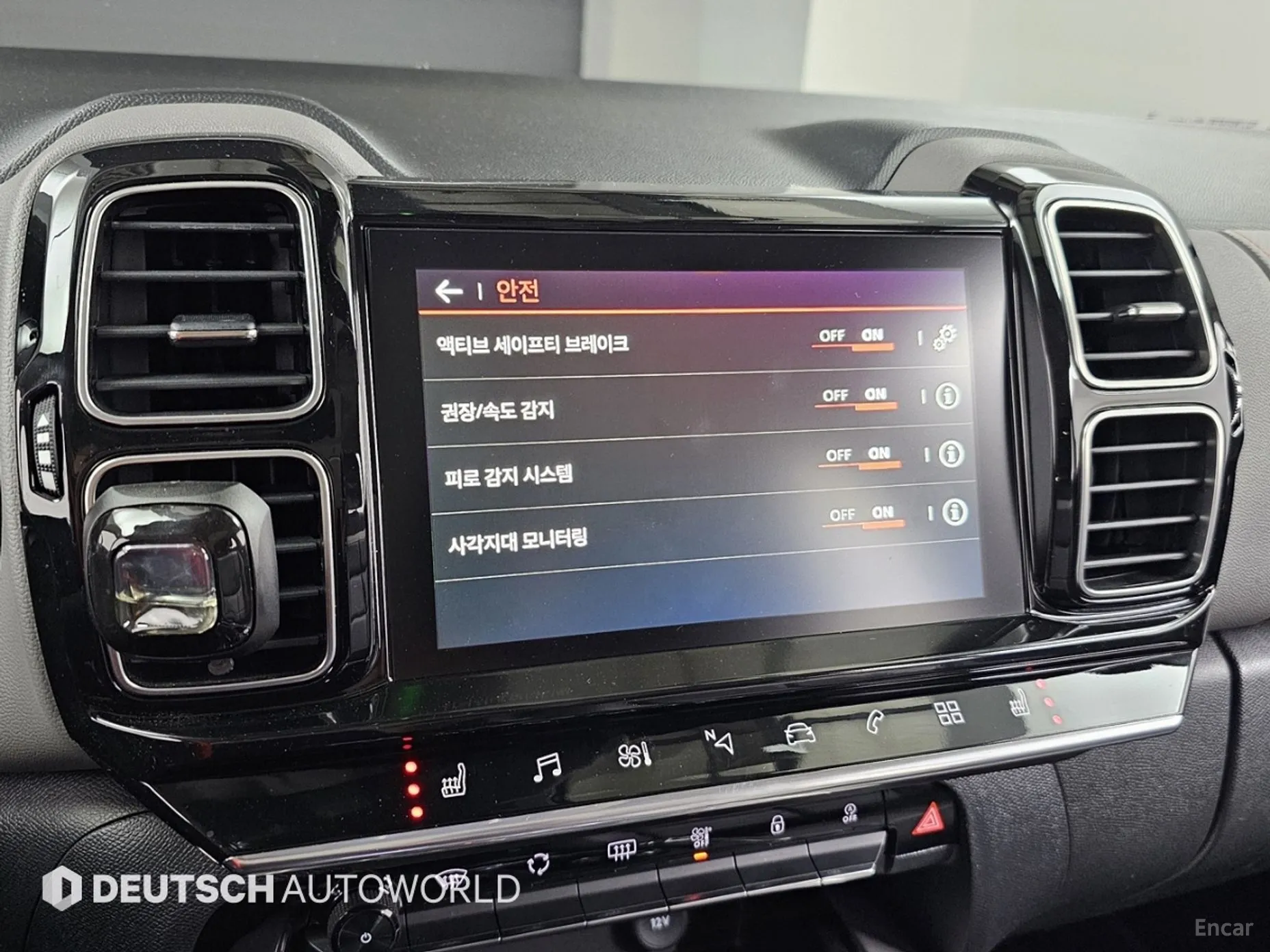 Citroën/DS C5 Aircross превью 17