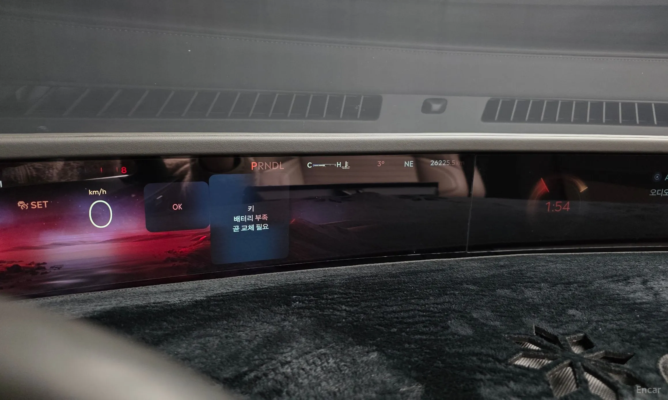 Lincoln Nautilus Gen 2 превью 8