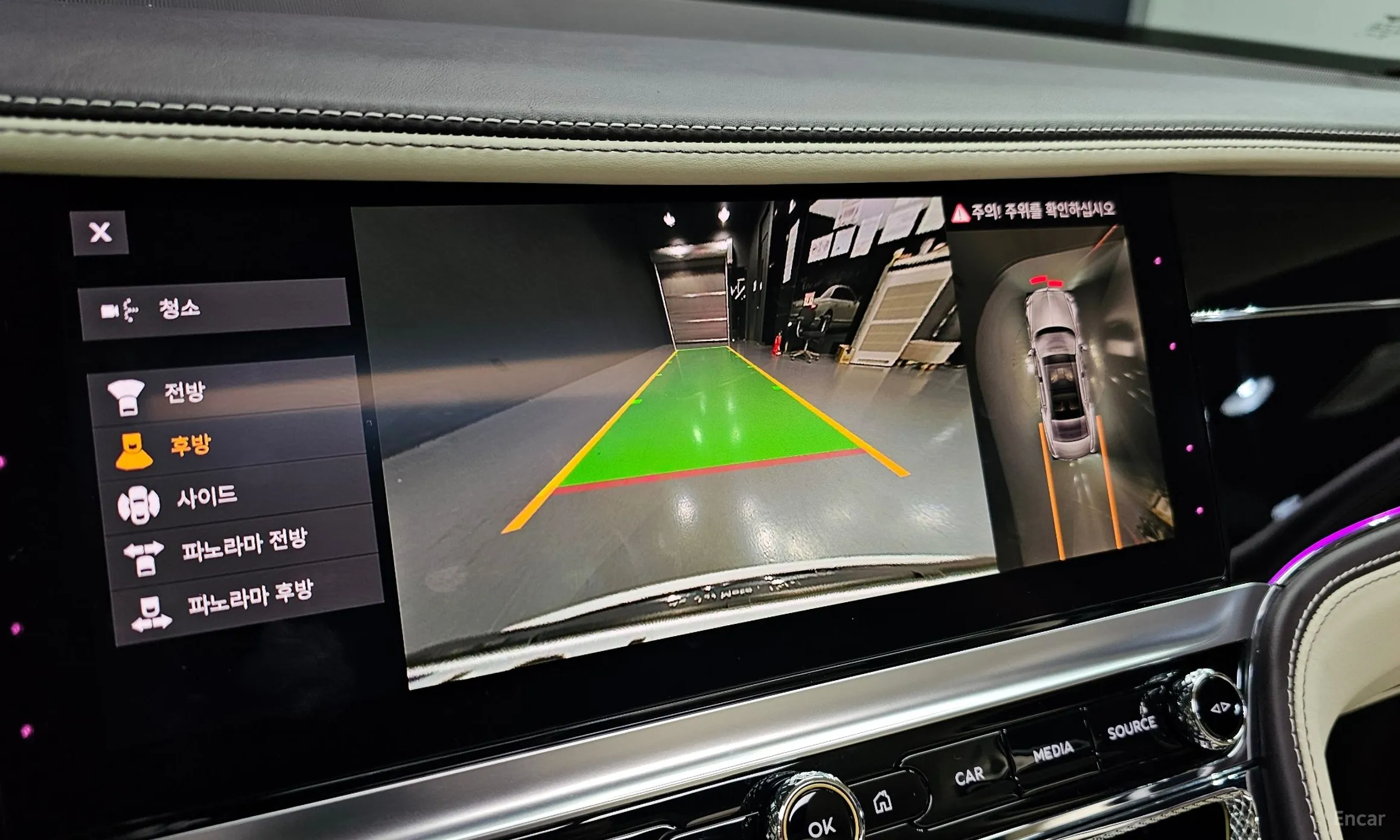 Bentley Flying Spur 3rd Generation превью 16