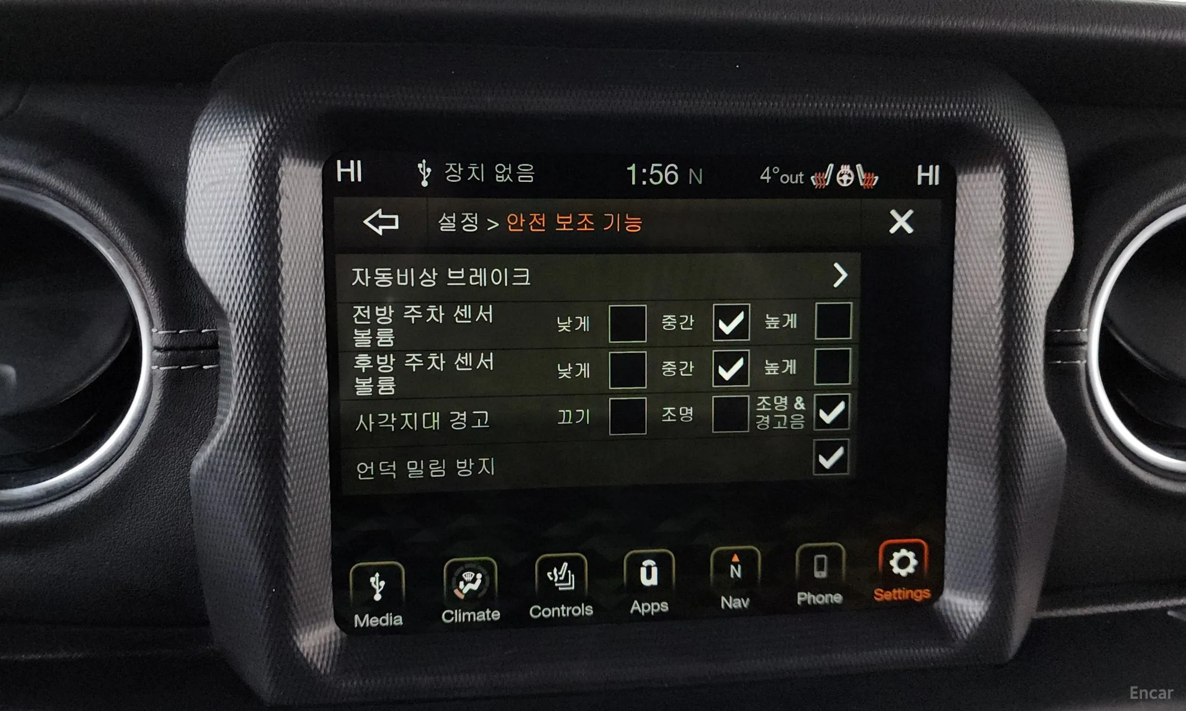Jeep Wrangler (JL) превью 18