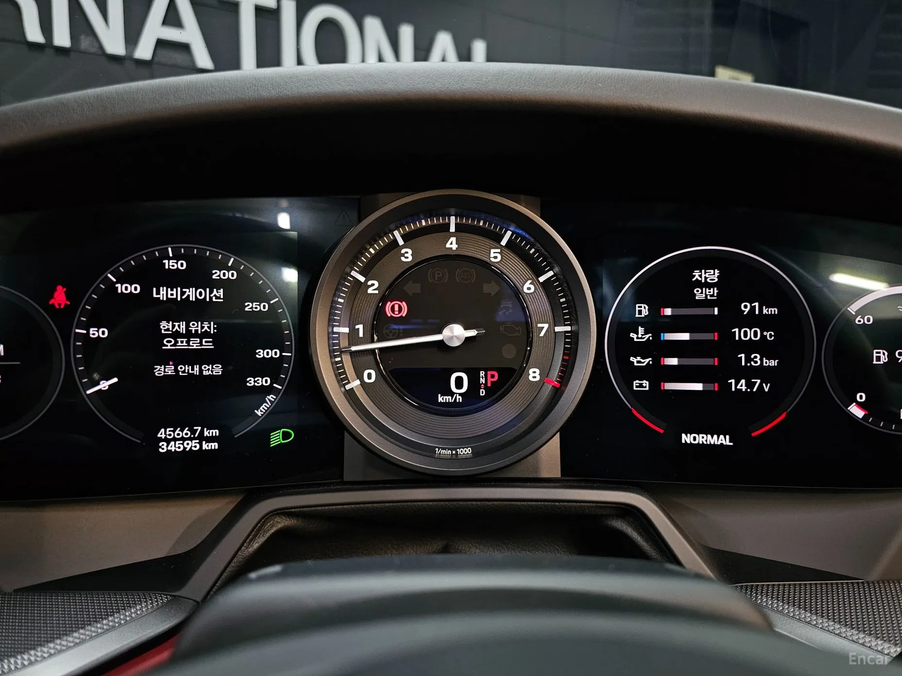 Porsche 911 (992) превью 20