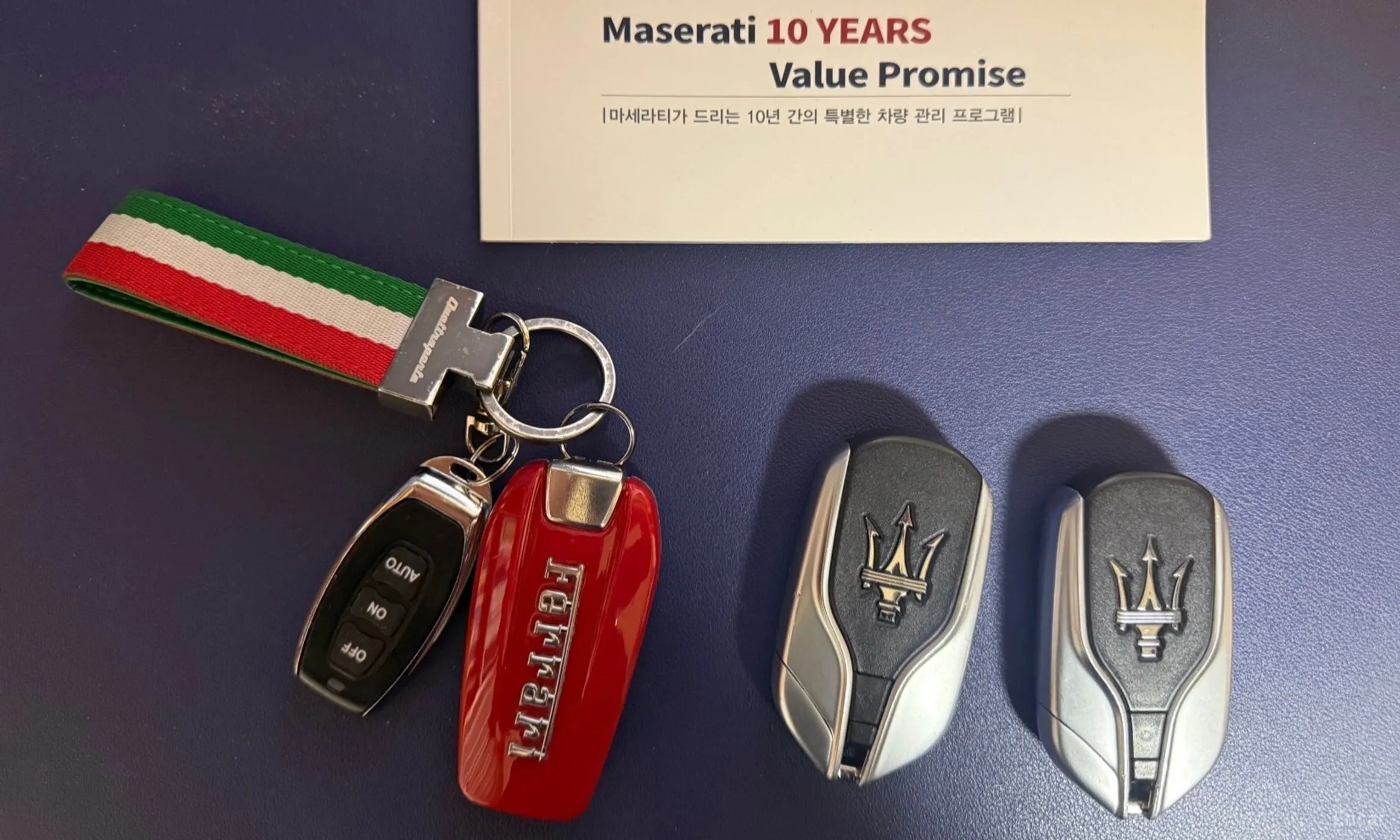 Maserati Quattroporte превью 6