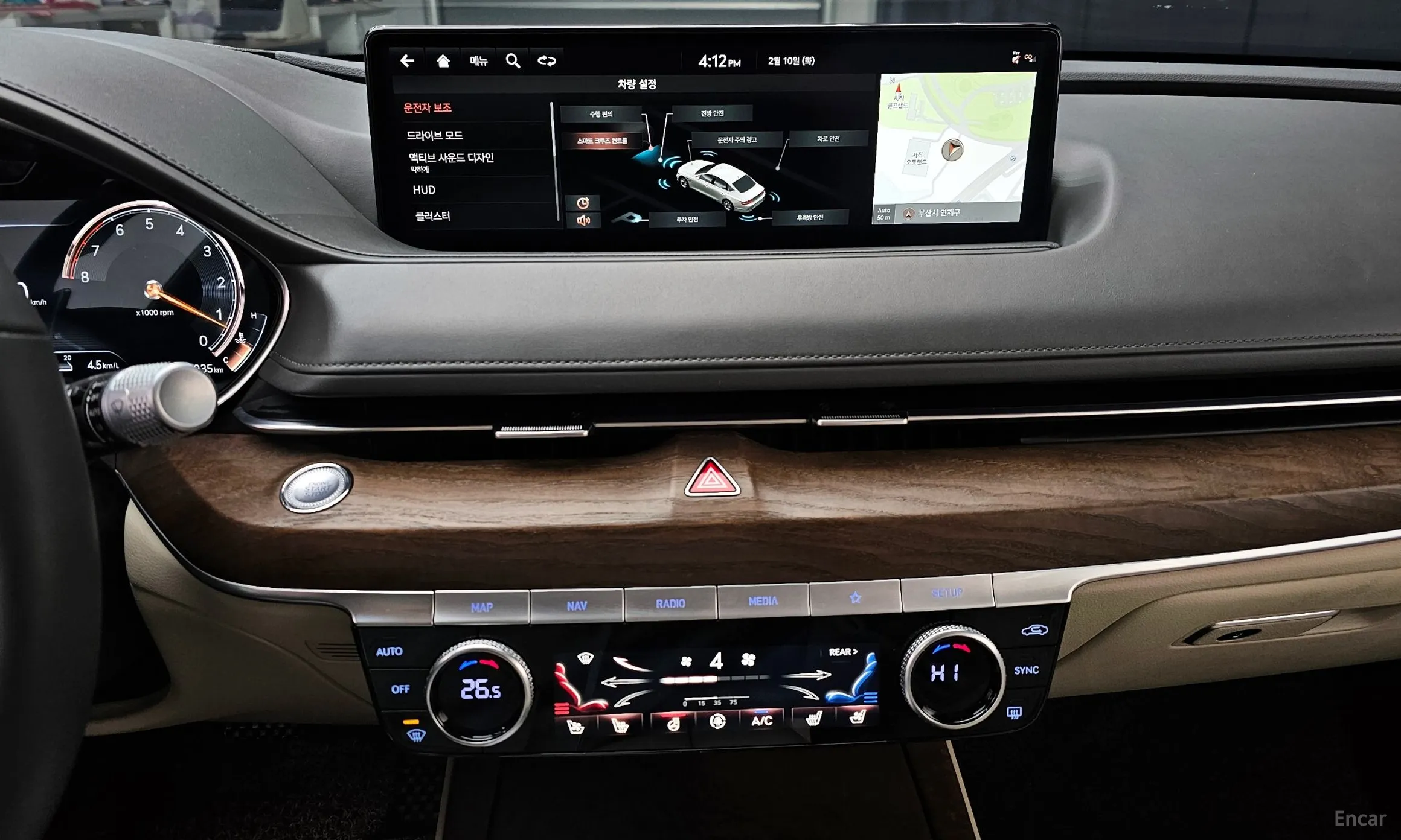Genesis G80 (RG3) превью 14