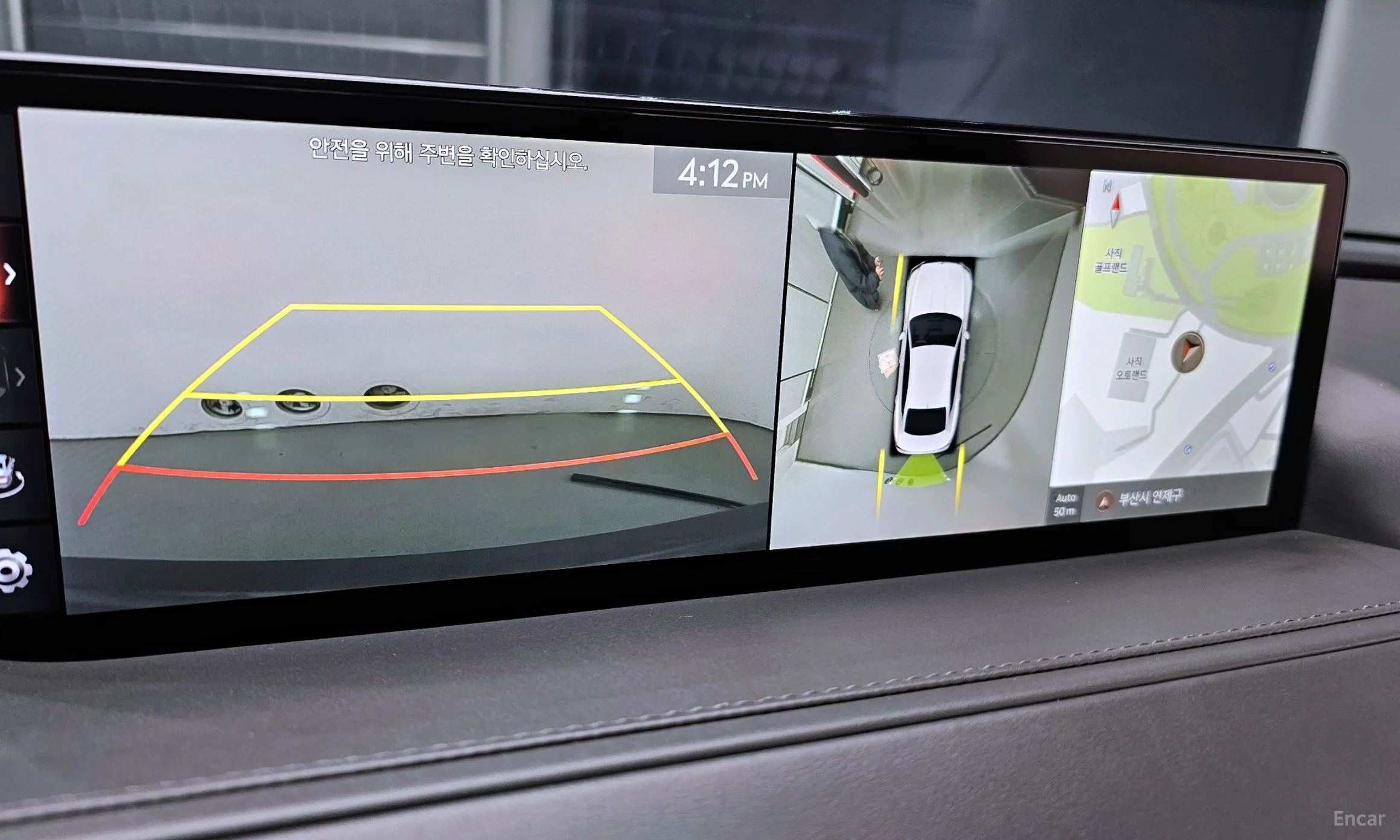 Genesis G80 (RG3) превью 15