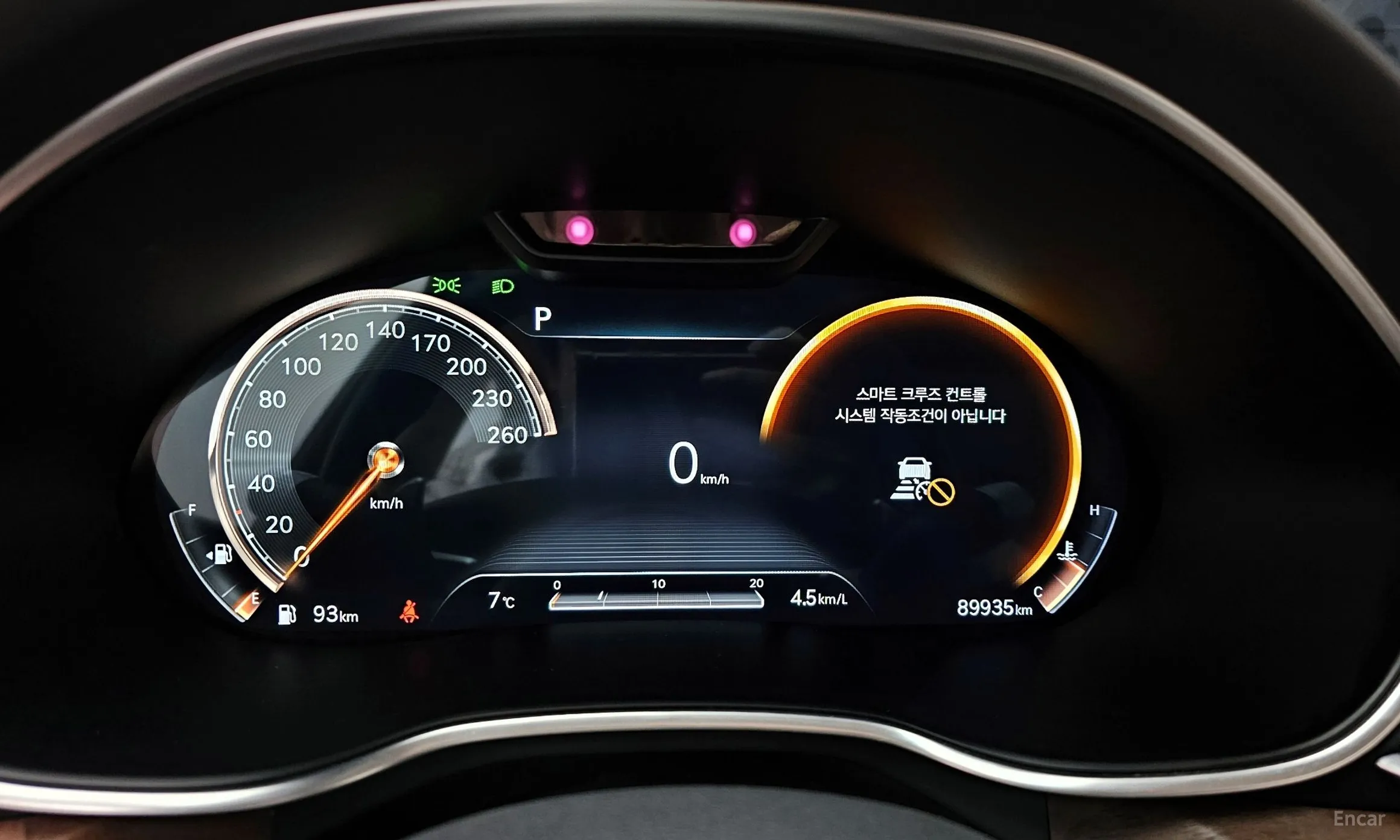 Genesis G80 (RG3) превью 8