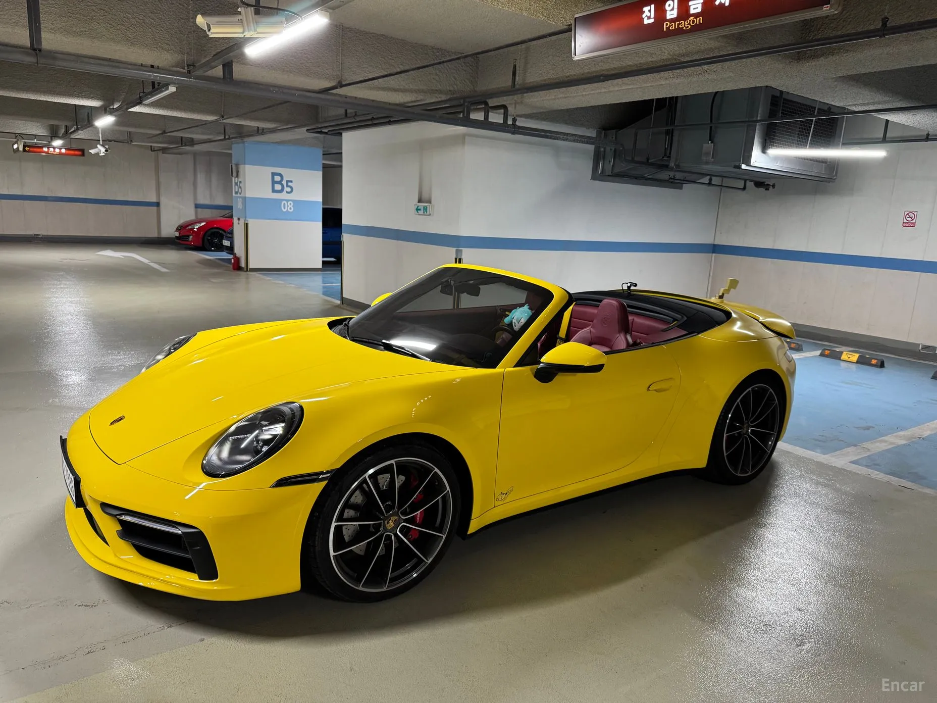 Porsche 911 (992)