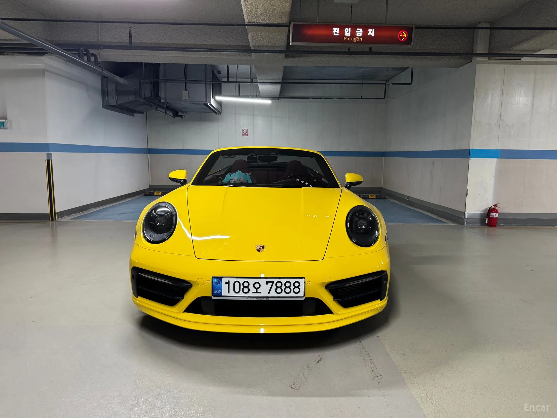 Porsche 911 (992)
