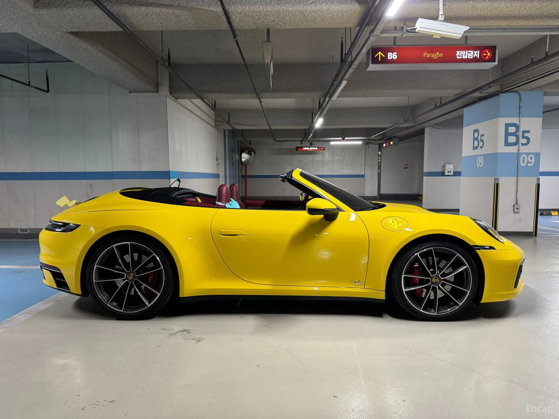Porsche 911 (992) превью 7