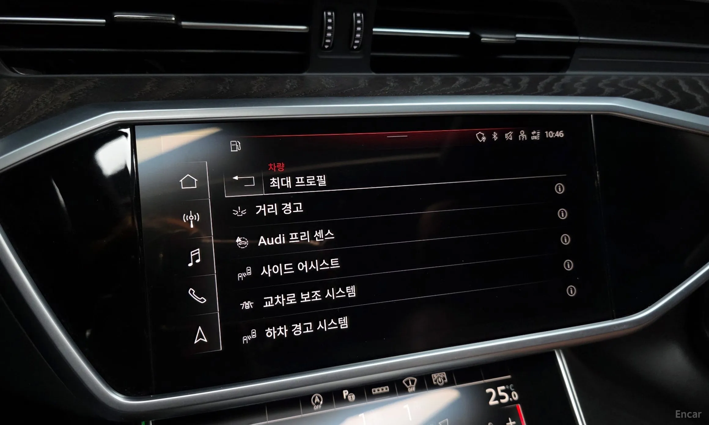 Audi A6 (C8) превью 17
