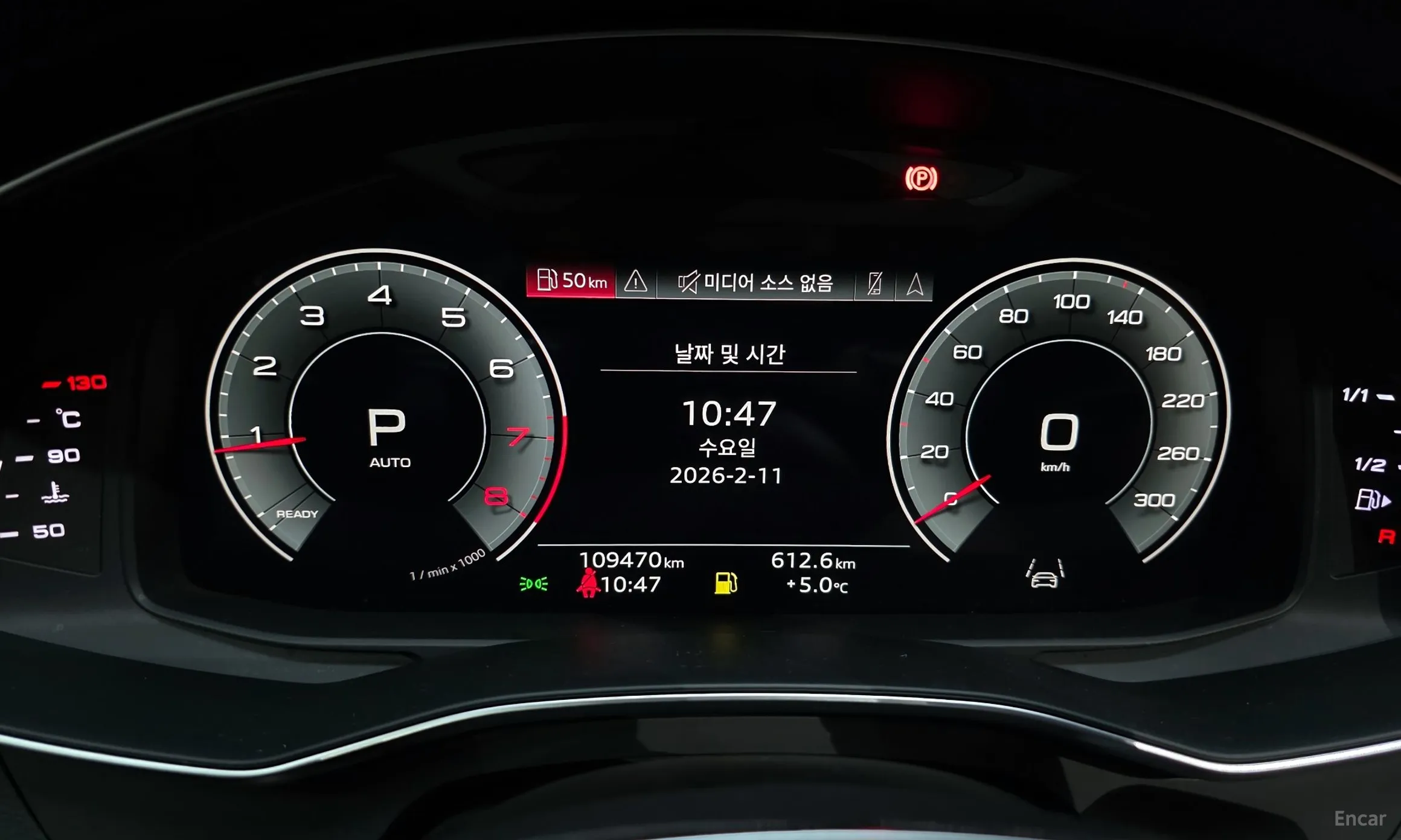 Audi A6 (C8) превью 8