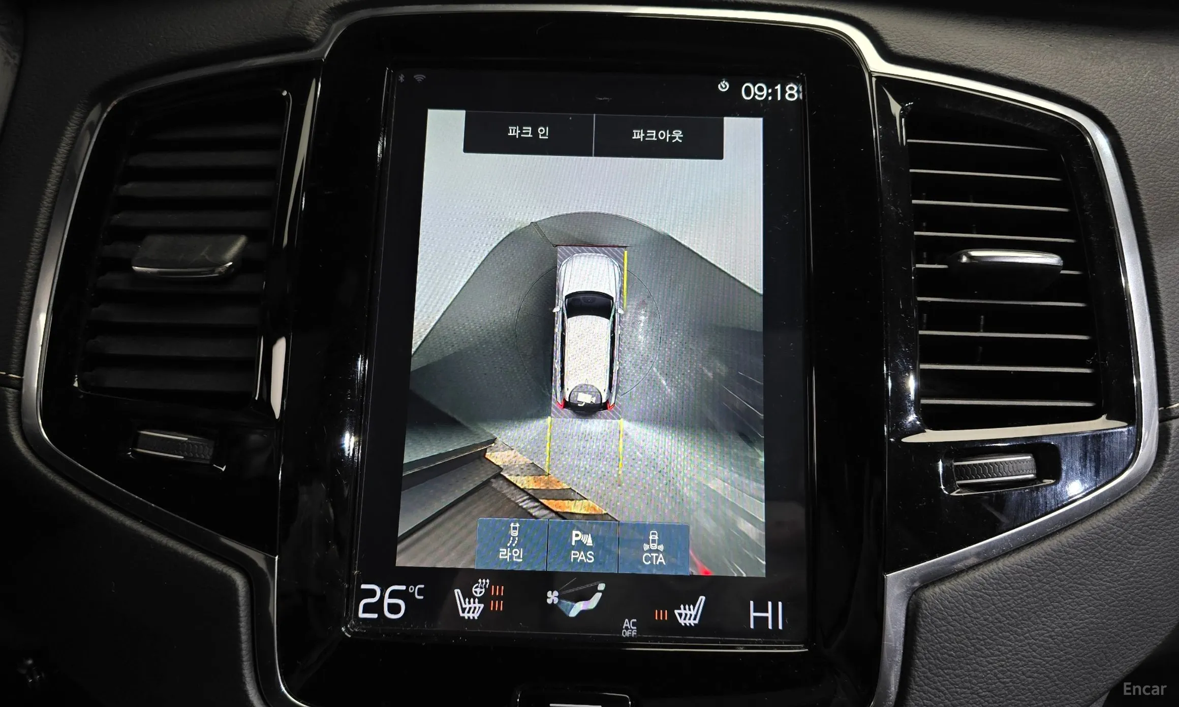 Volvo XC90 Gen 2 превью 15