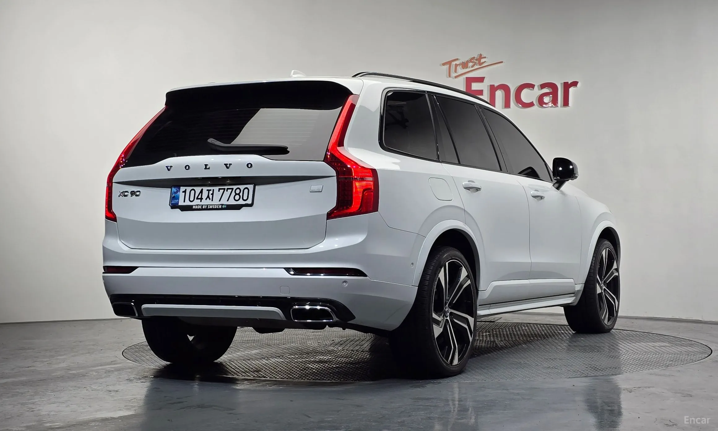 Volvo XC90 Gen 2