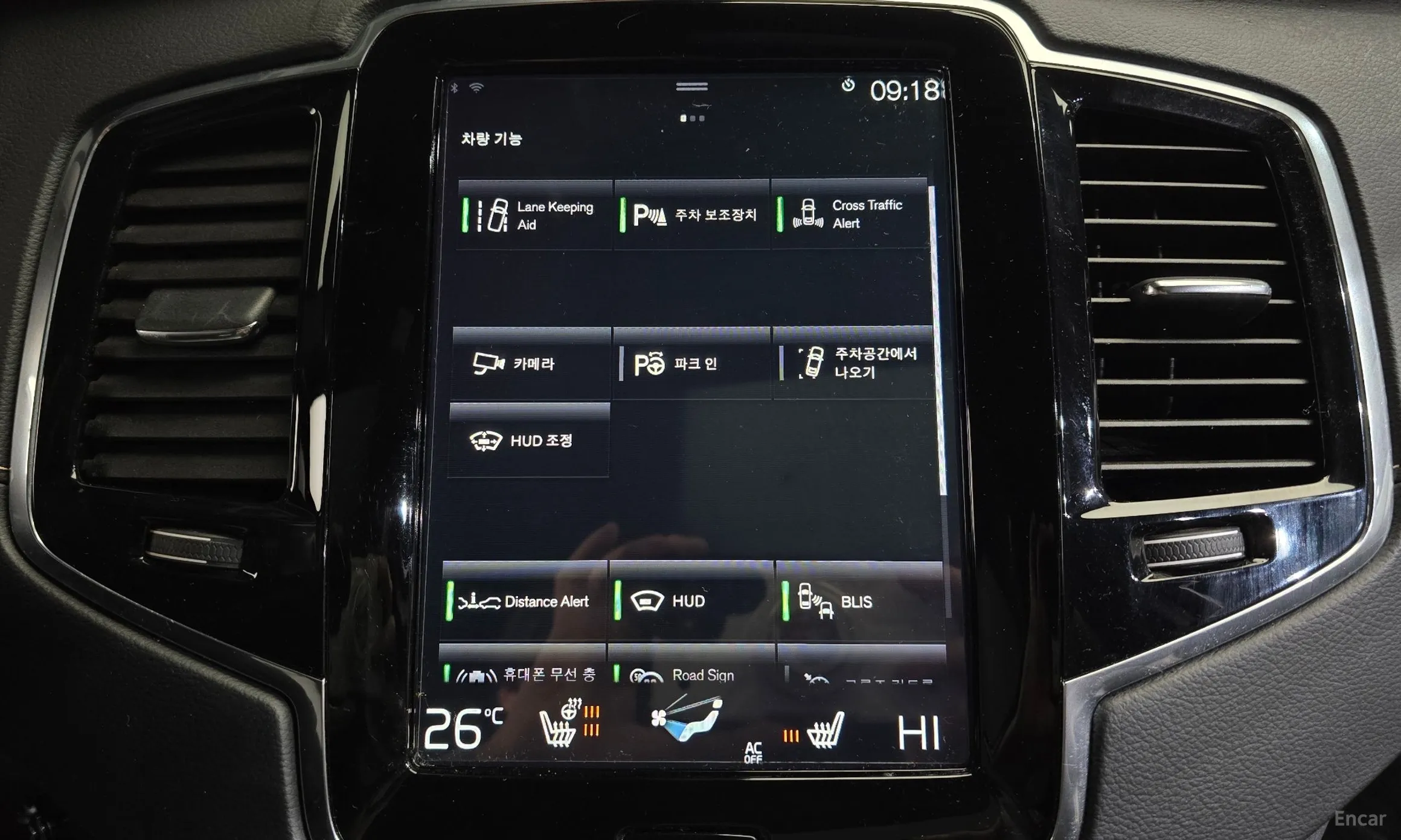 Volvo XC90 Gen 2 превью 16