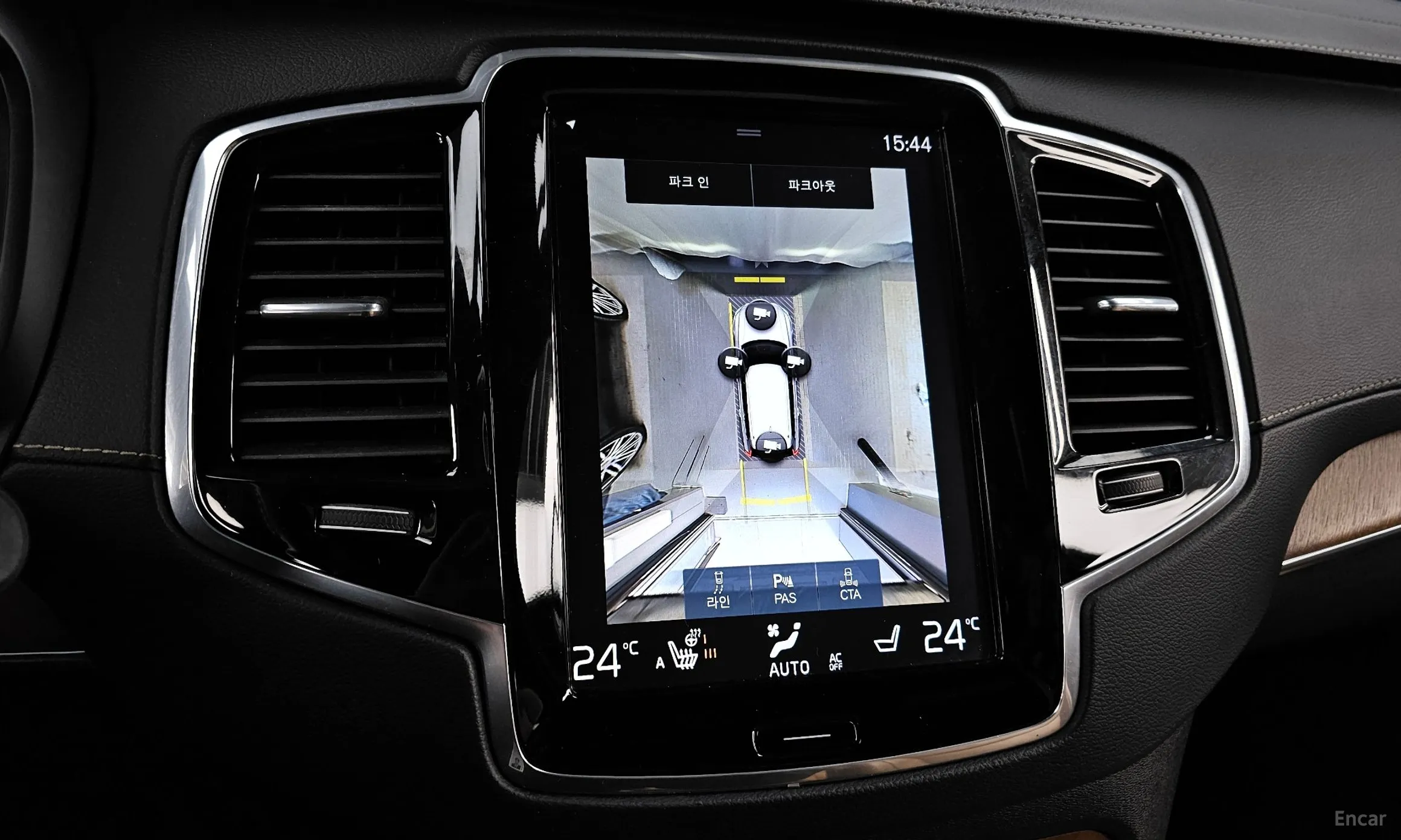 Volvo XC90 Gen 2 превью 15