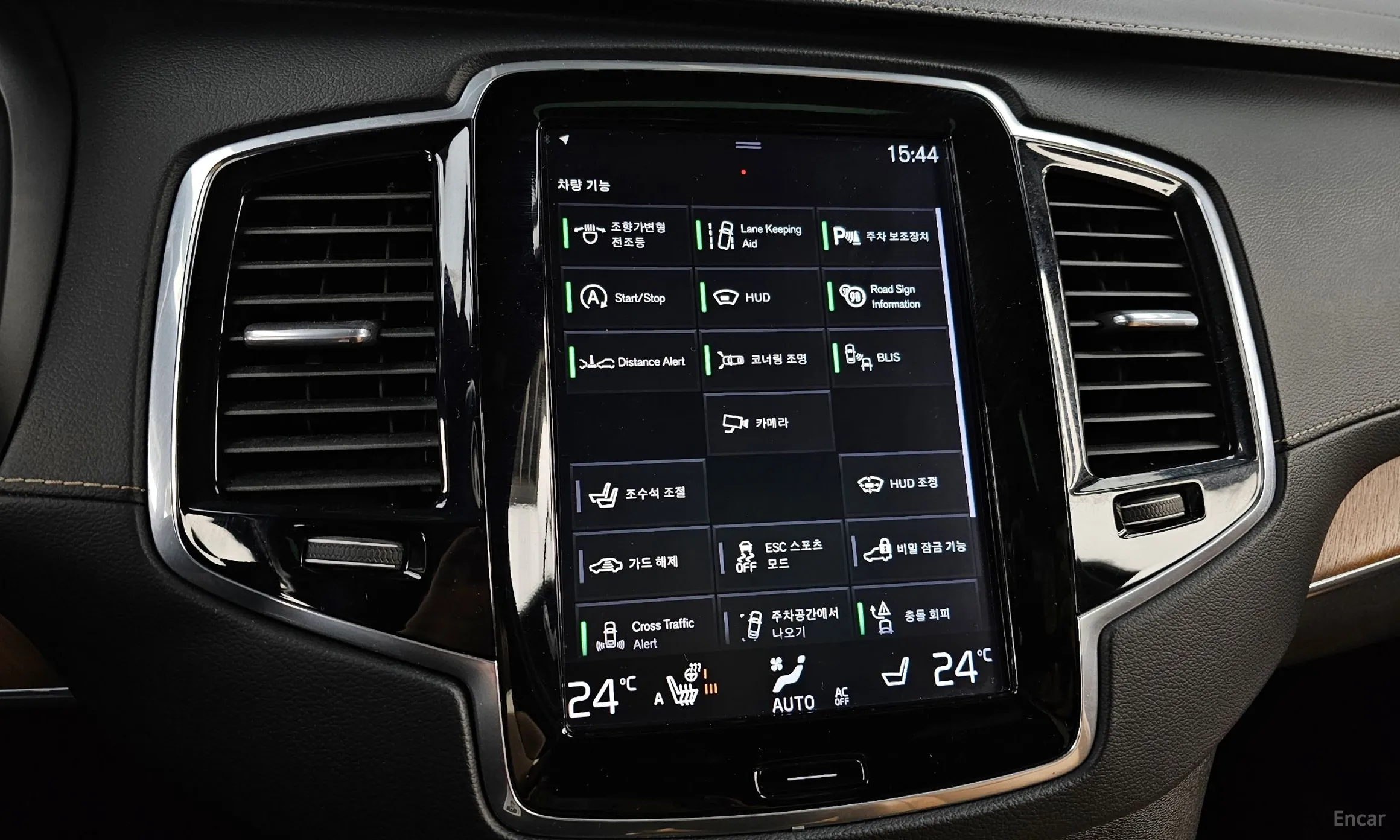 Volvo XC90 Gen 2 превью 16