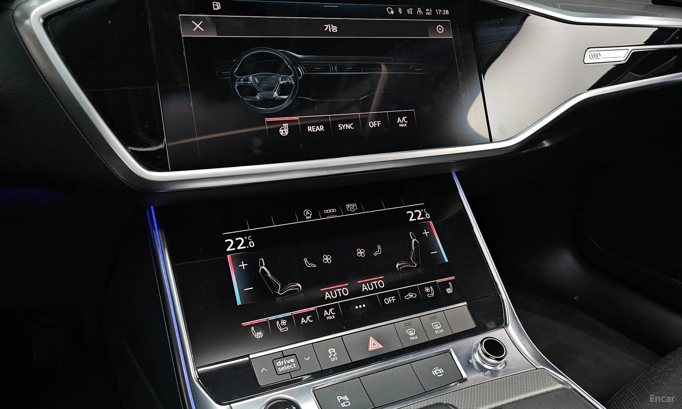 Audi A6 (C8) превью 17