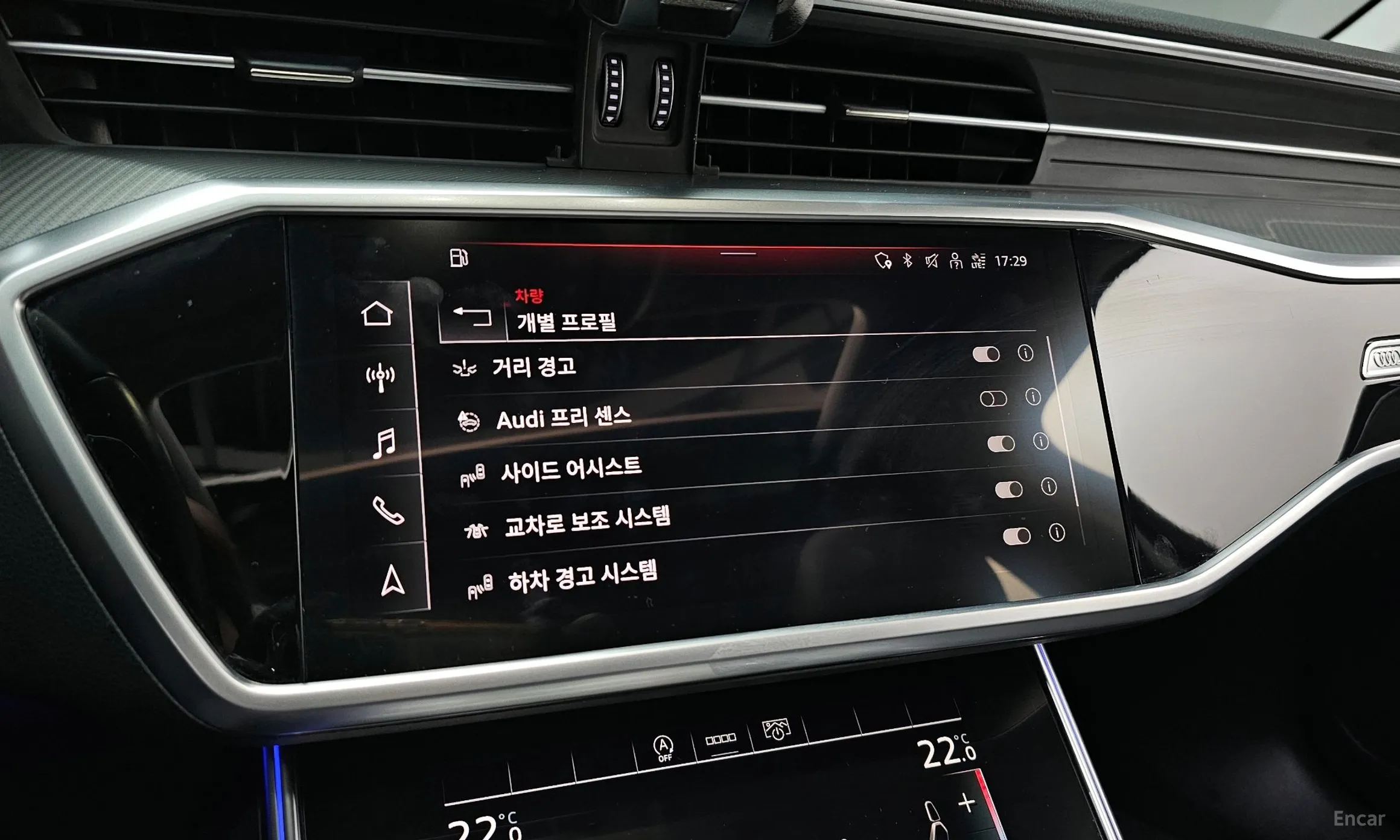 Audi A6 (C8) превью 18