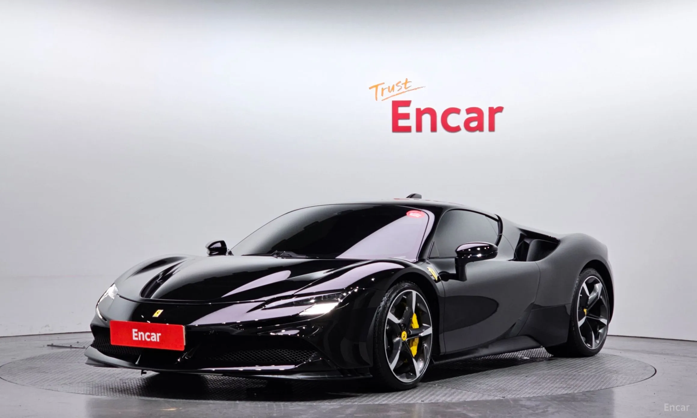 Ferrari SF90 Stradale