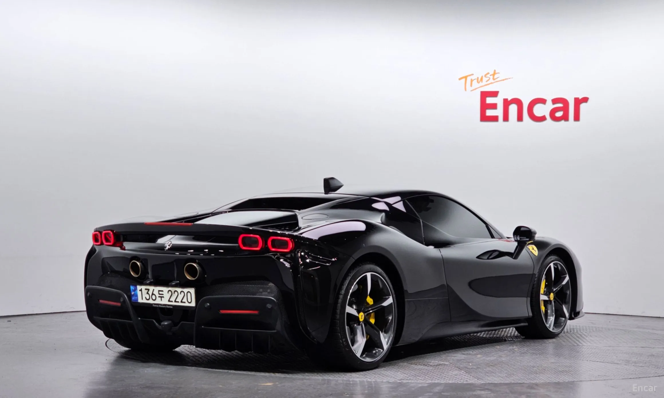 Ferrari SF90 Stradale