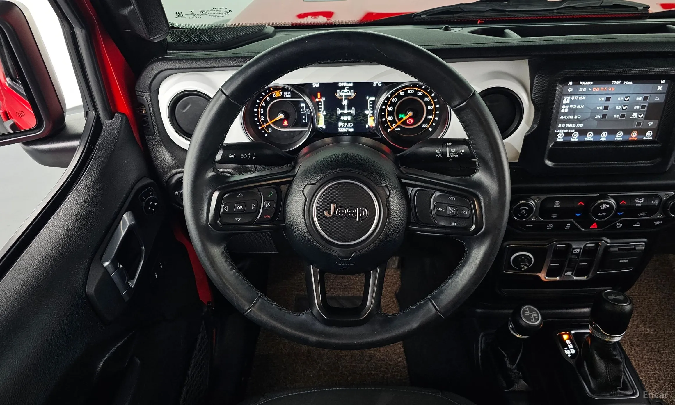 Jeep Wrangler (JL) превью 13