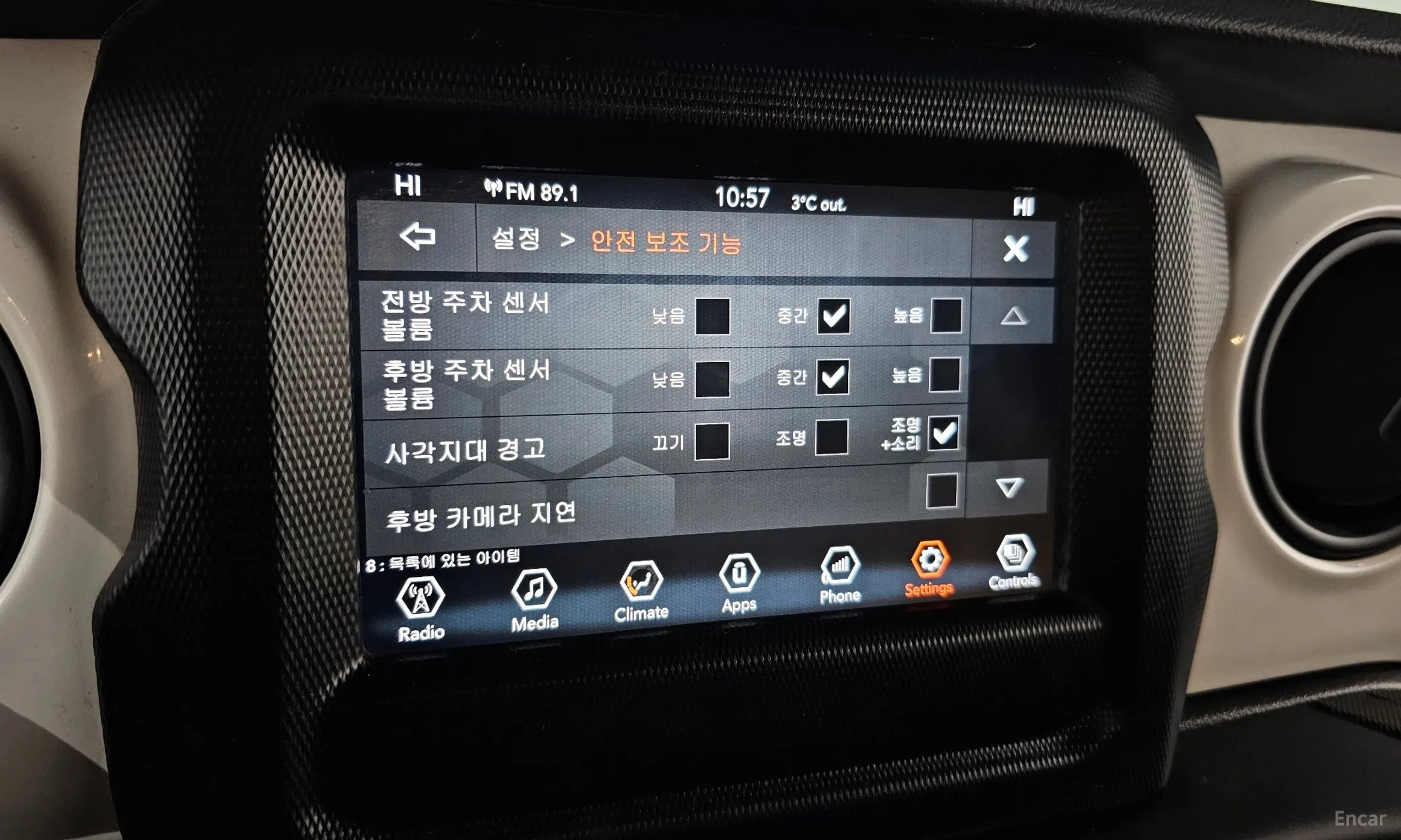 Jeep Wrangler (JL) превью 16