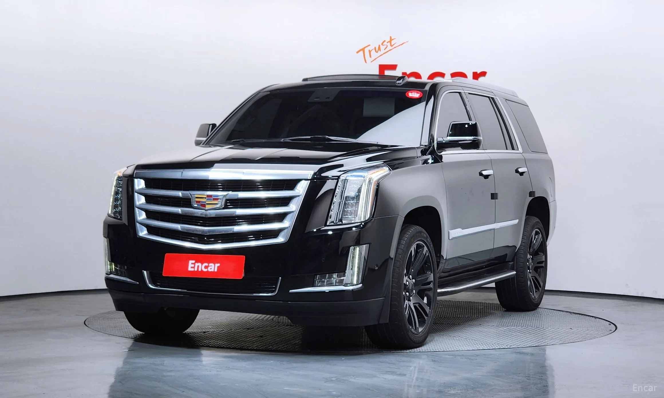 Escalade