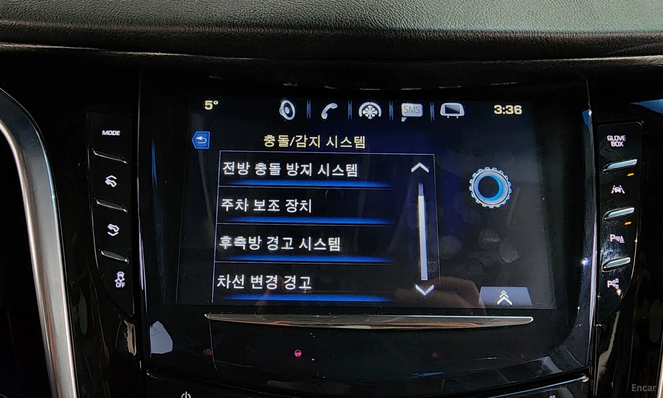 Cadillac Escalade превью 16