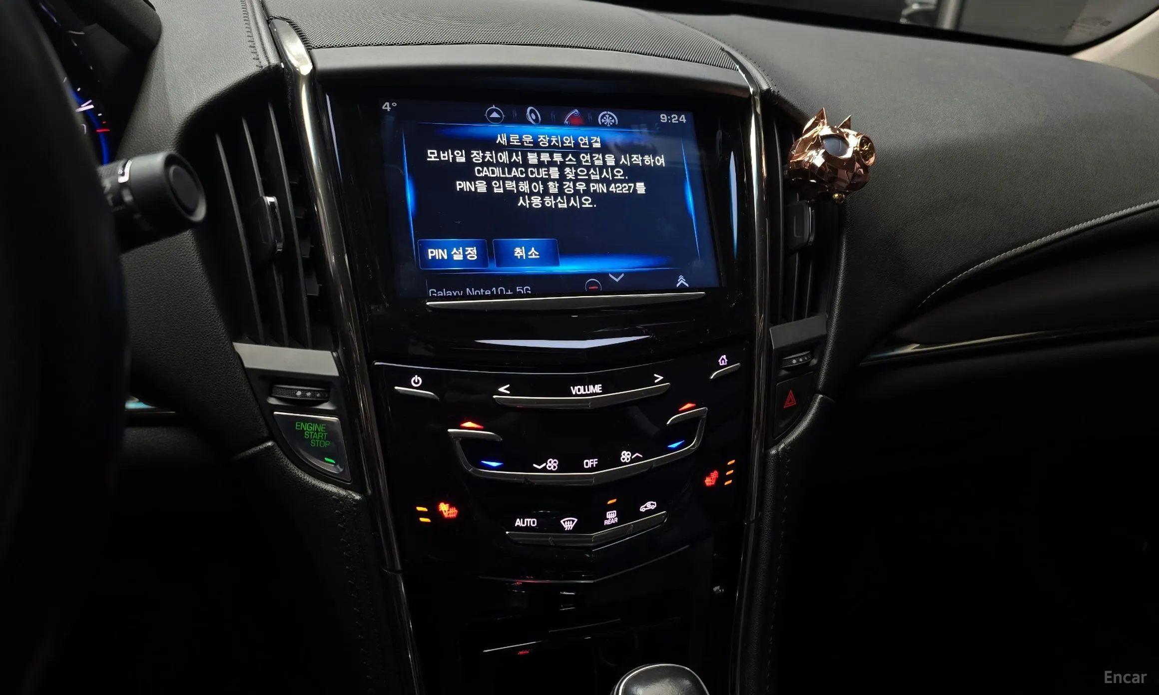 Cadillac Ats превью 15
