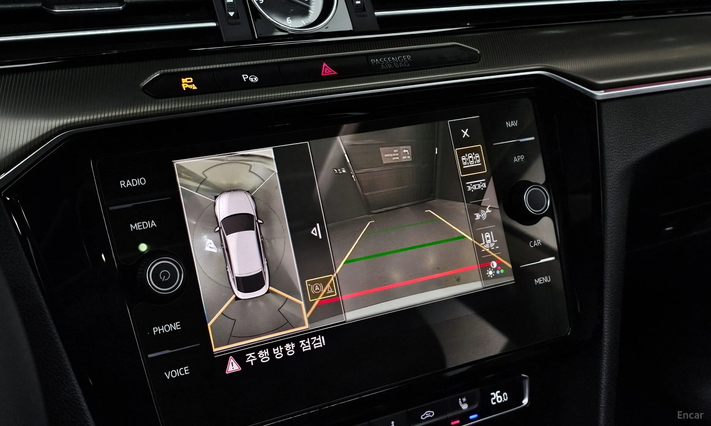 Volkswagen Ateon превью 15