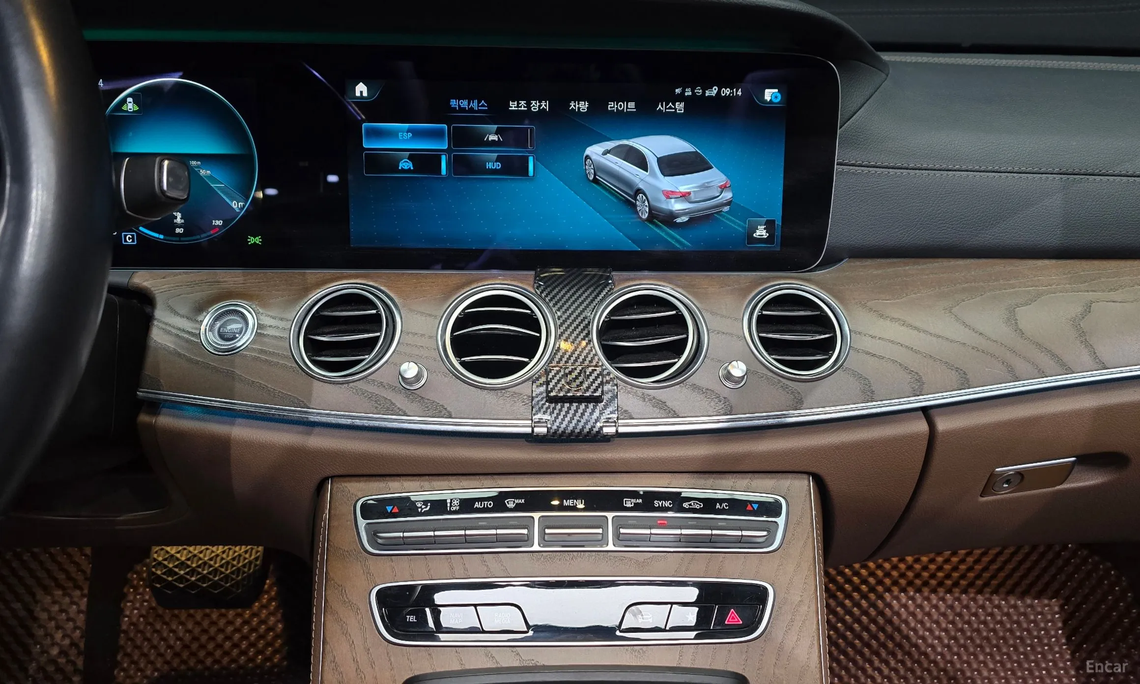 Mercedes Benz E-Class W213 превью 15