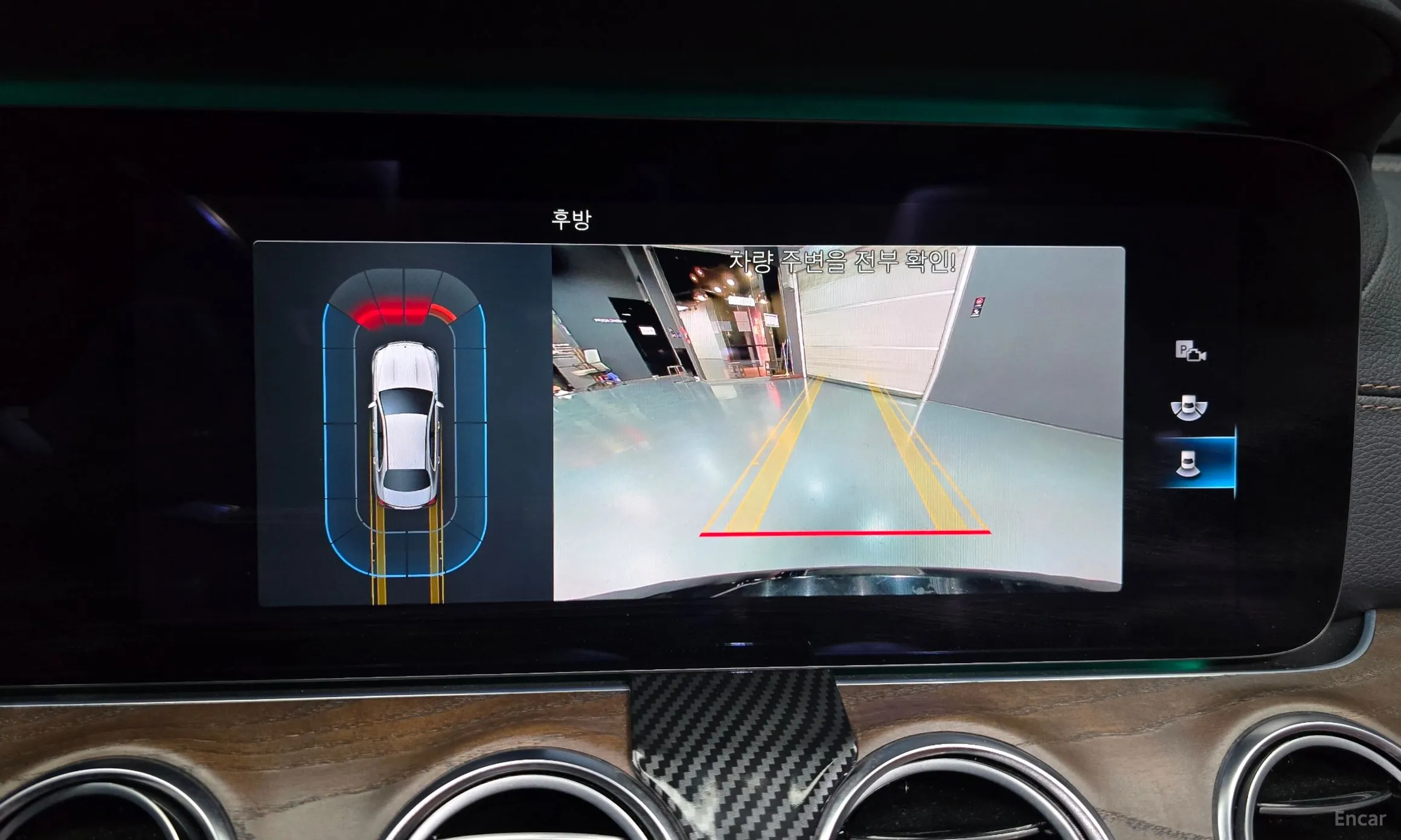 Mercedes Benz E-Class W213 превью 16