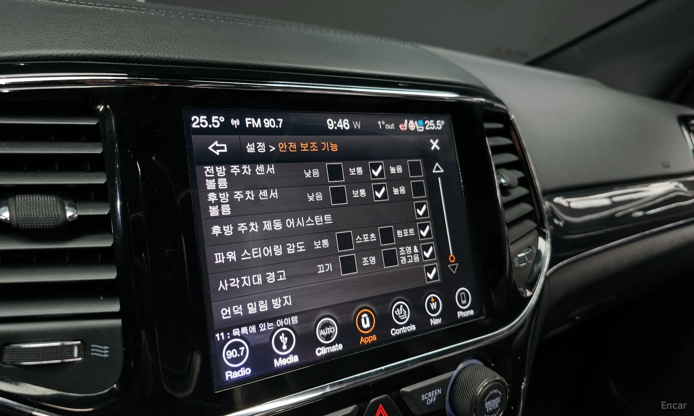 Jeep Grand Cherokee превью 16