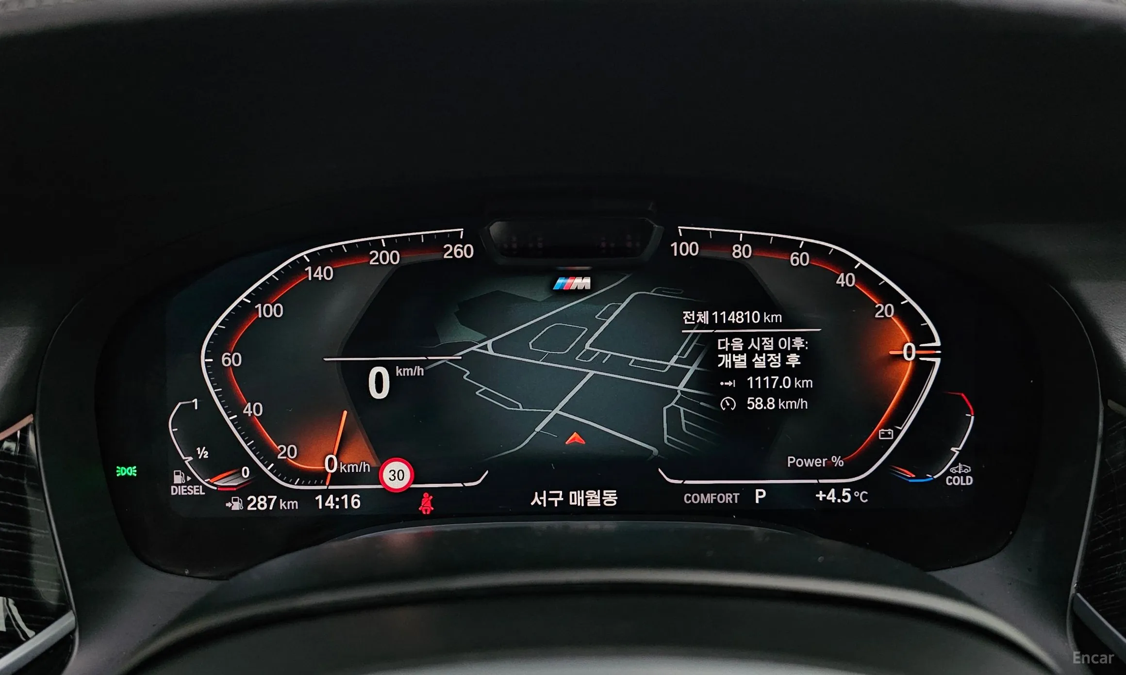 BMW 7 Series (G11) превью 8