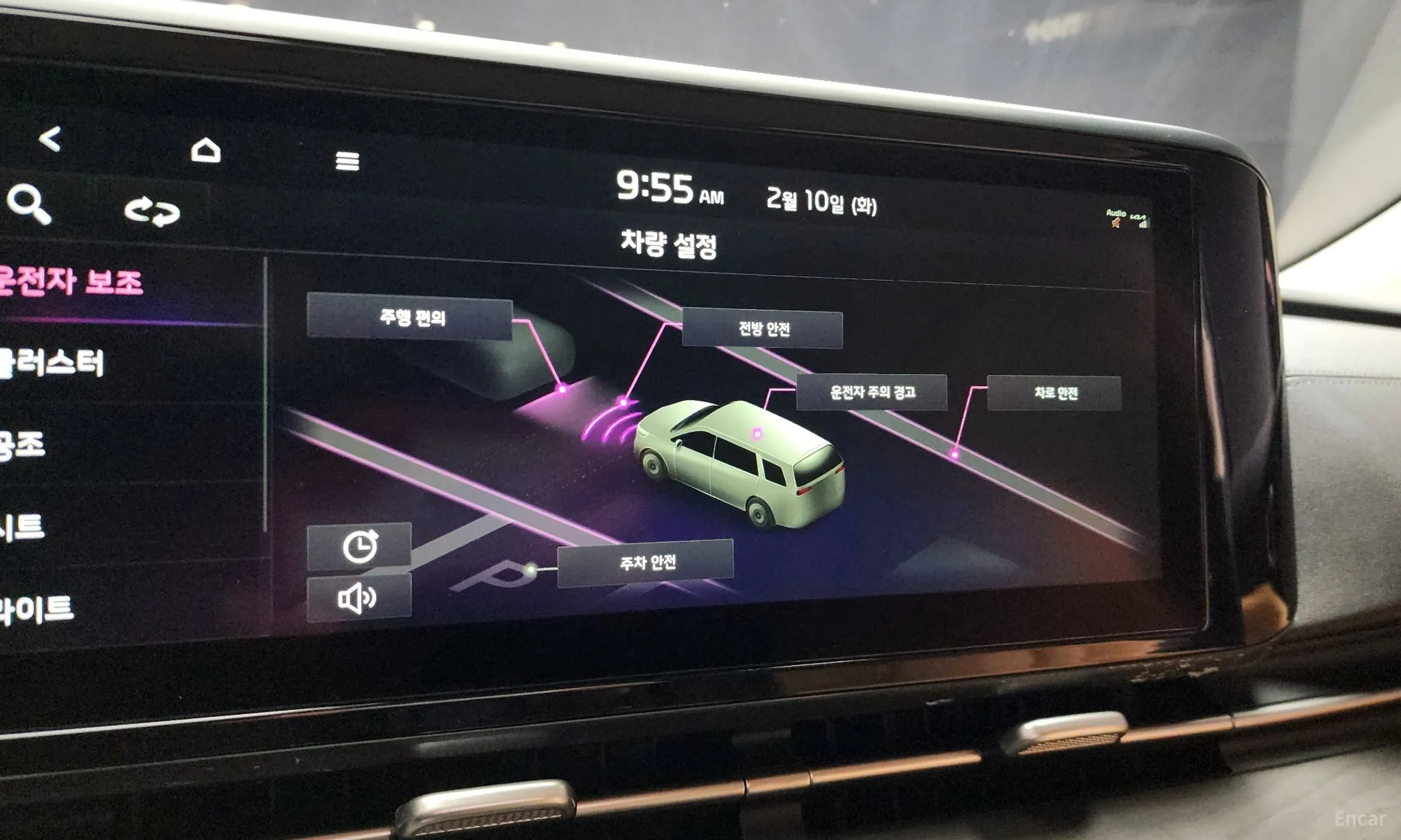 Kia Carnival Gen 4 превью 16