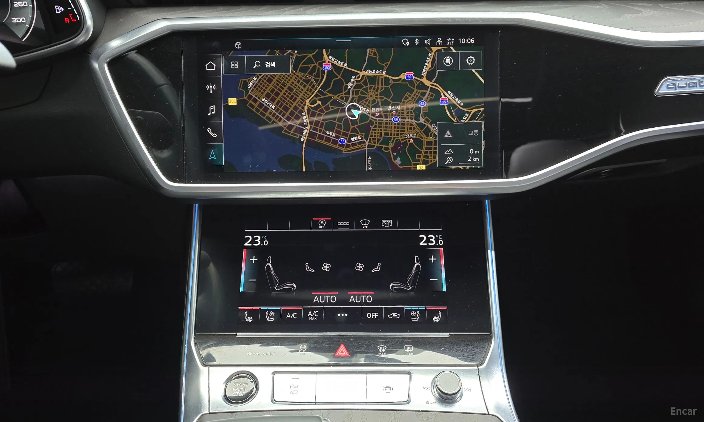 Audi A6 (C8) превью 14