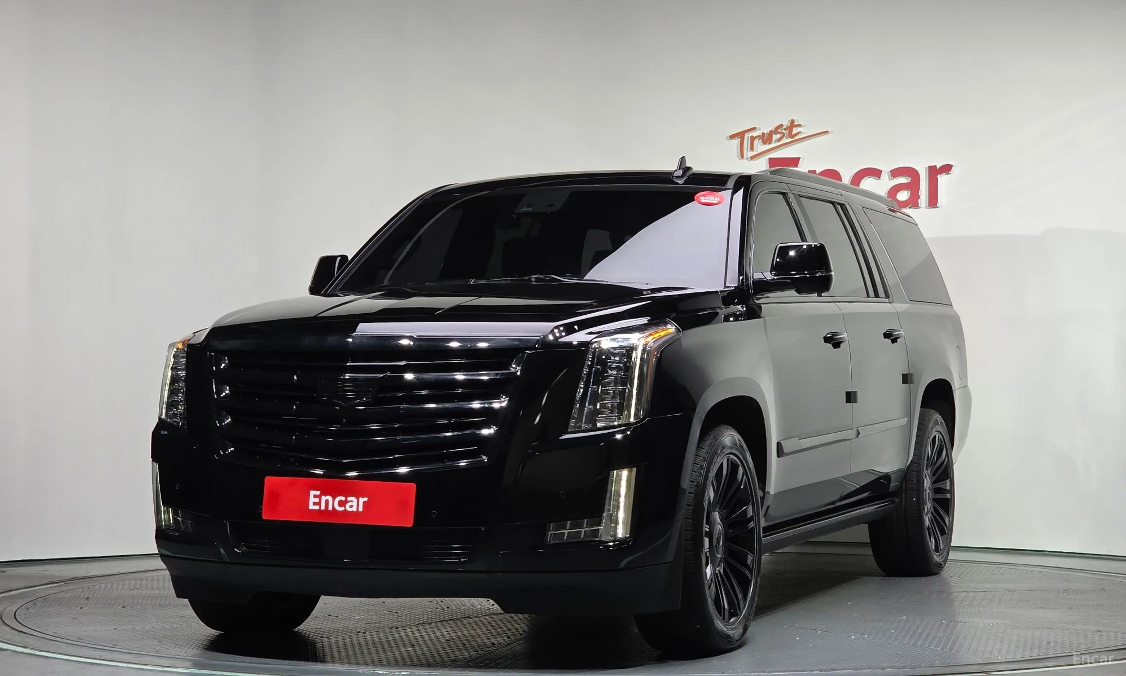 Escalade