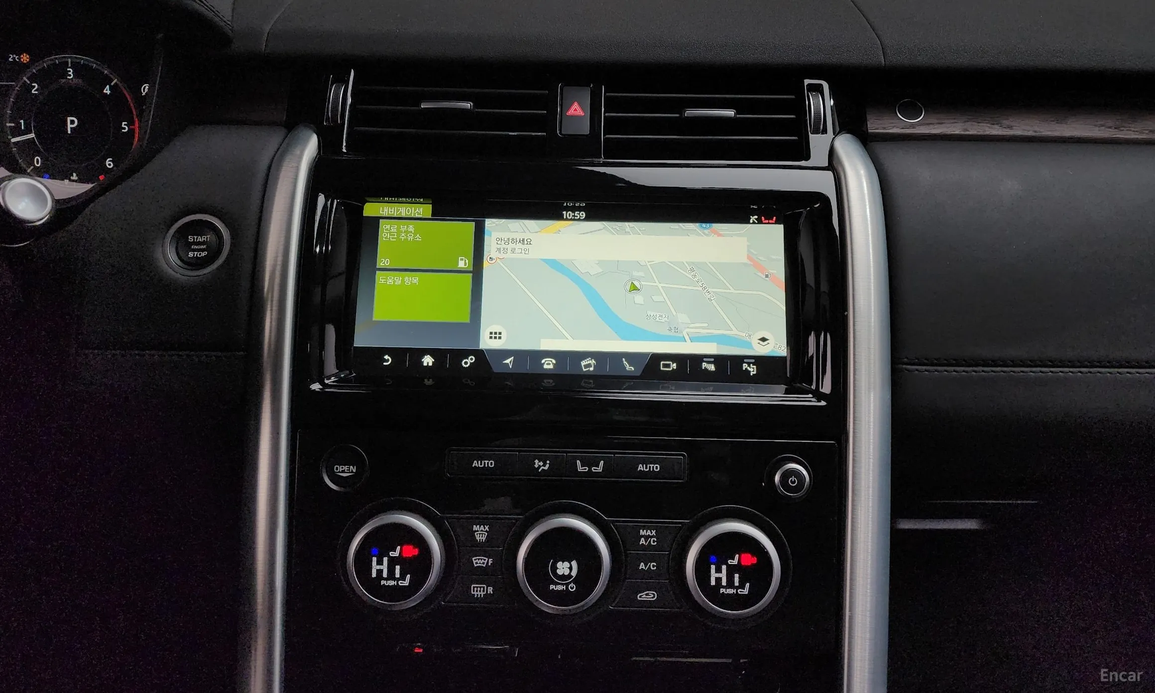 Land Rover Discovery 5 превью 15