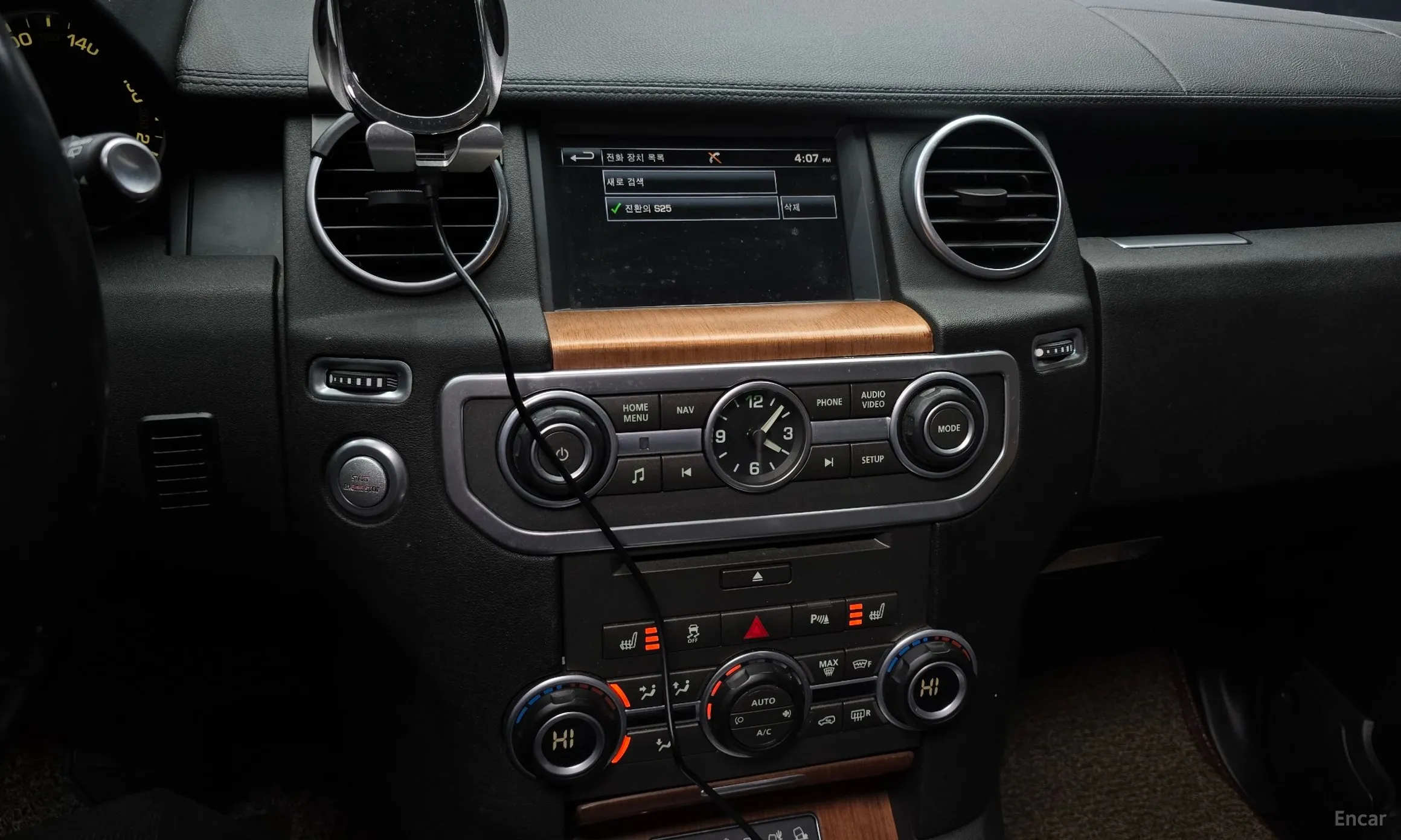 Land Rover Discovery 4 превью 16