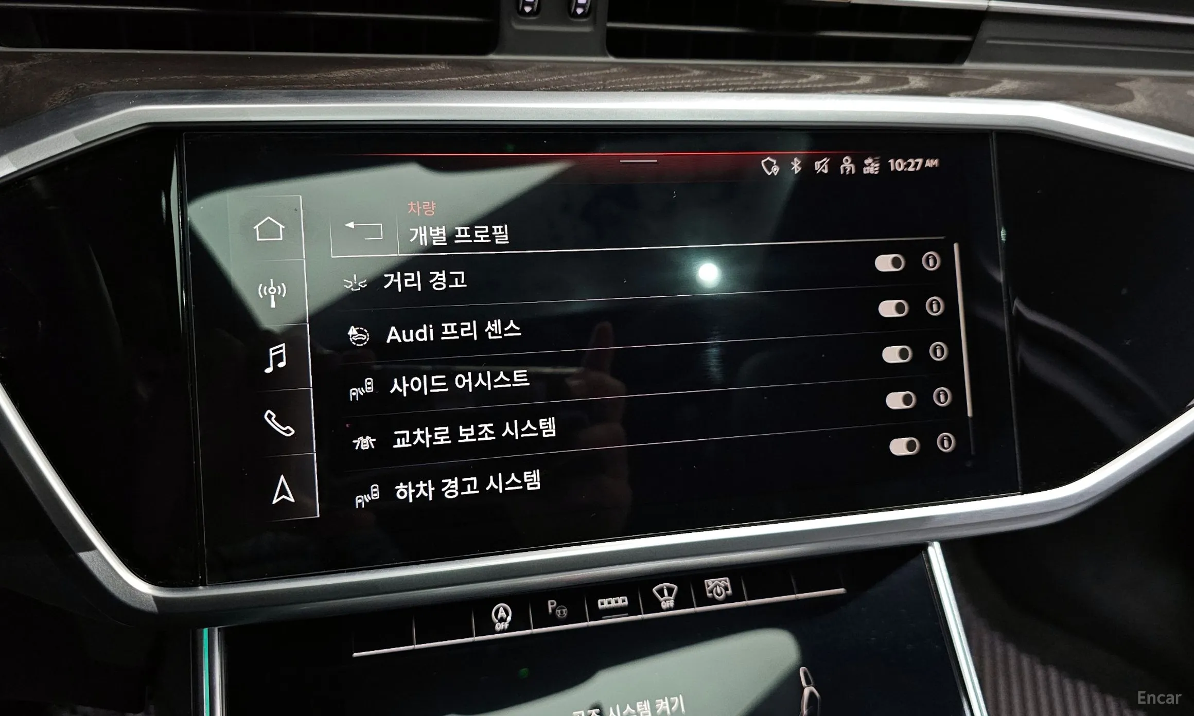 Audi A6 (C8) превью 16