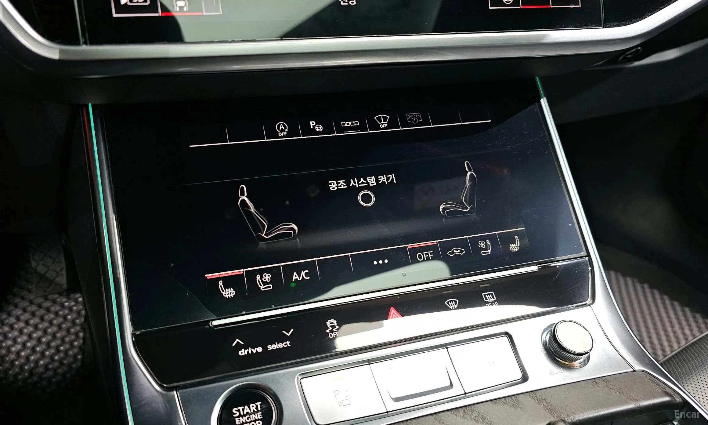 Audi A6 (C8) превью 20
