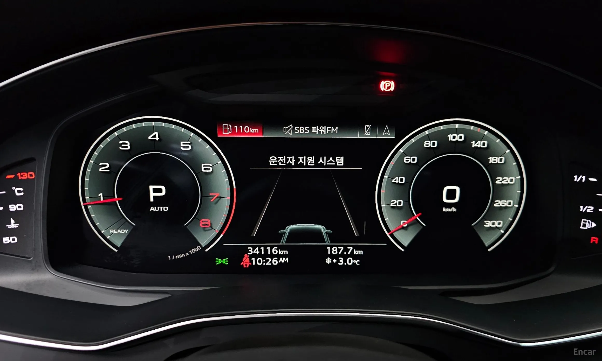 Audi A6 (C8) превью 8